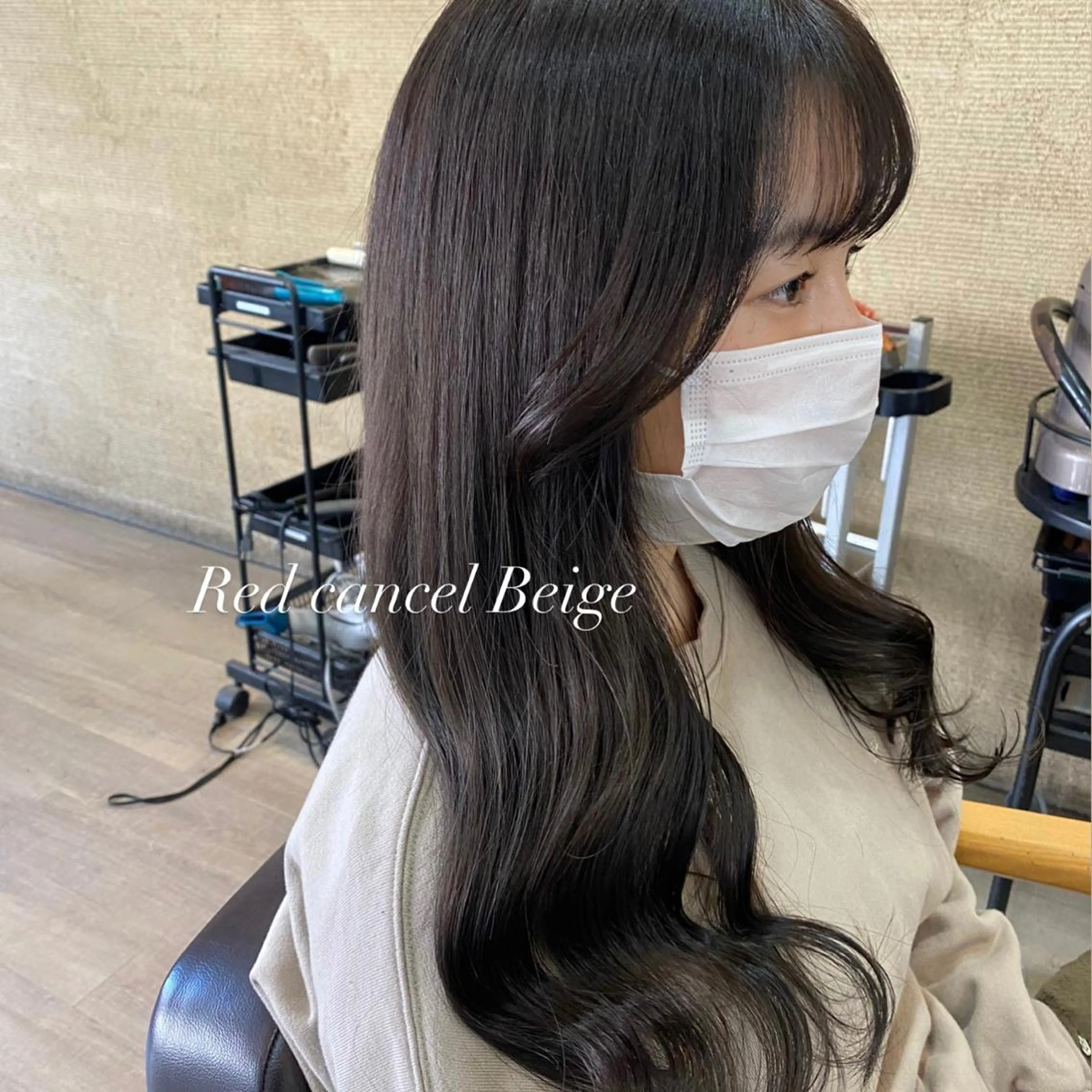 ロング ELEN 新百合ヶ丘のヘアスタイル