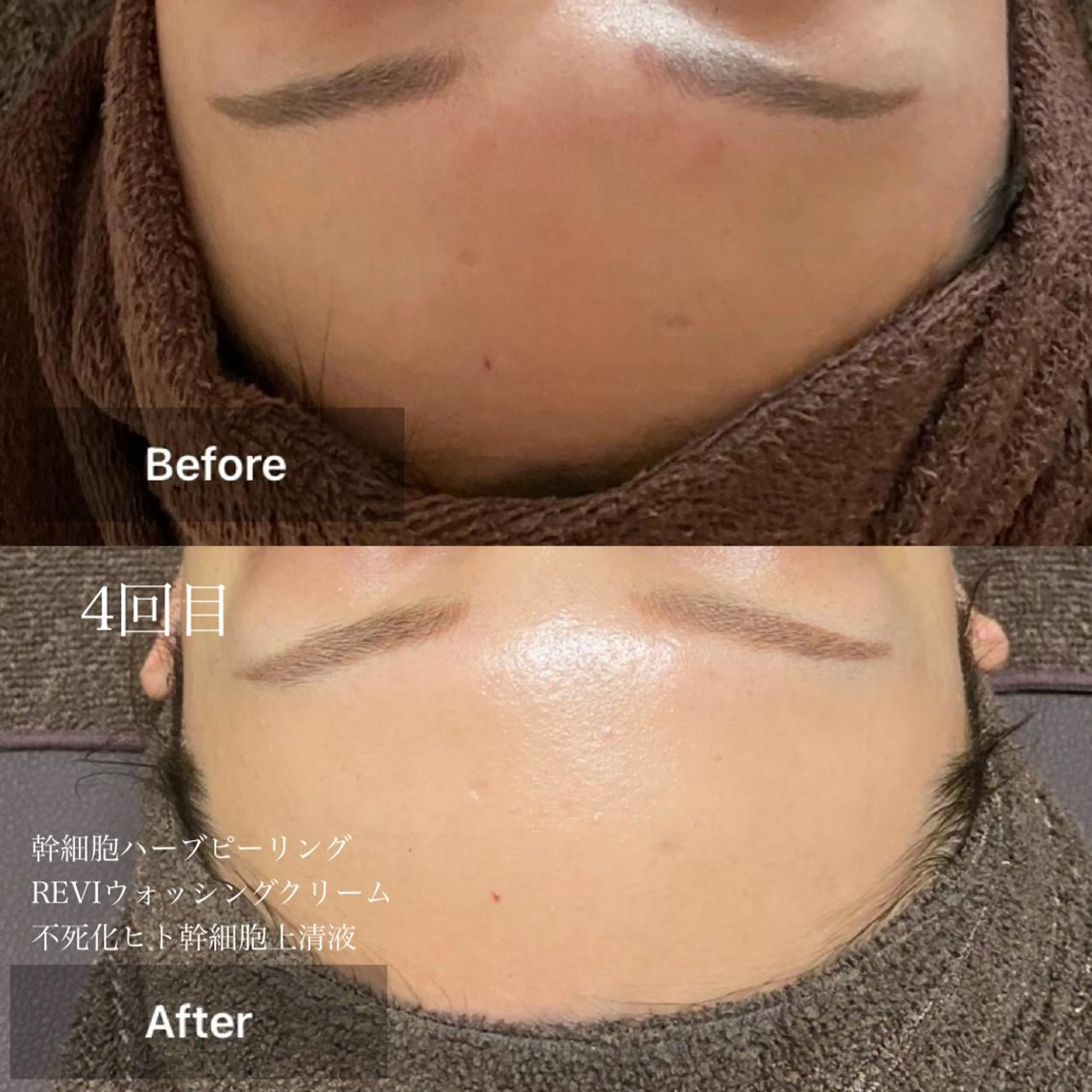 メンズ キッズ 美肌・リラクゼーションサロンLu,Mie所属・美肌と癒しのサロン Lu,Mieのエステ・リラクイメージ