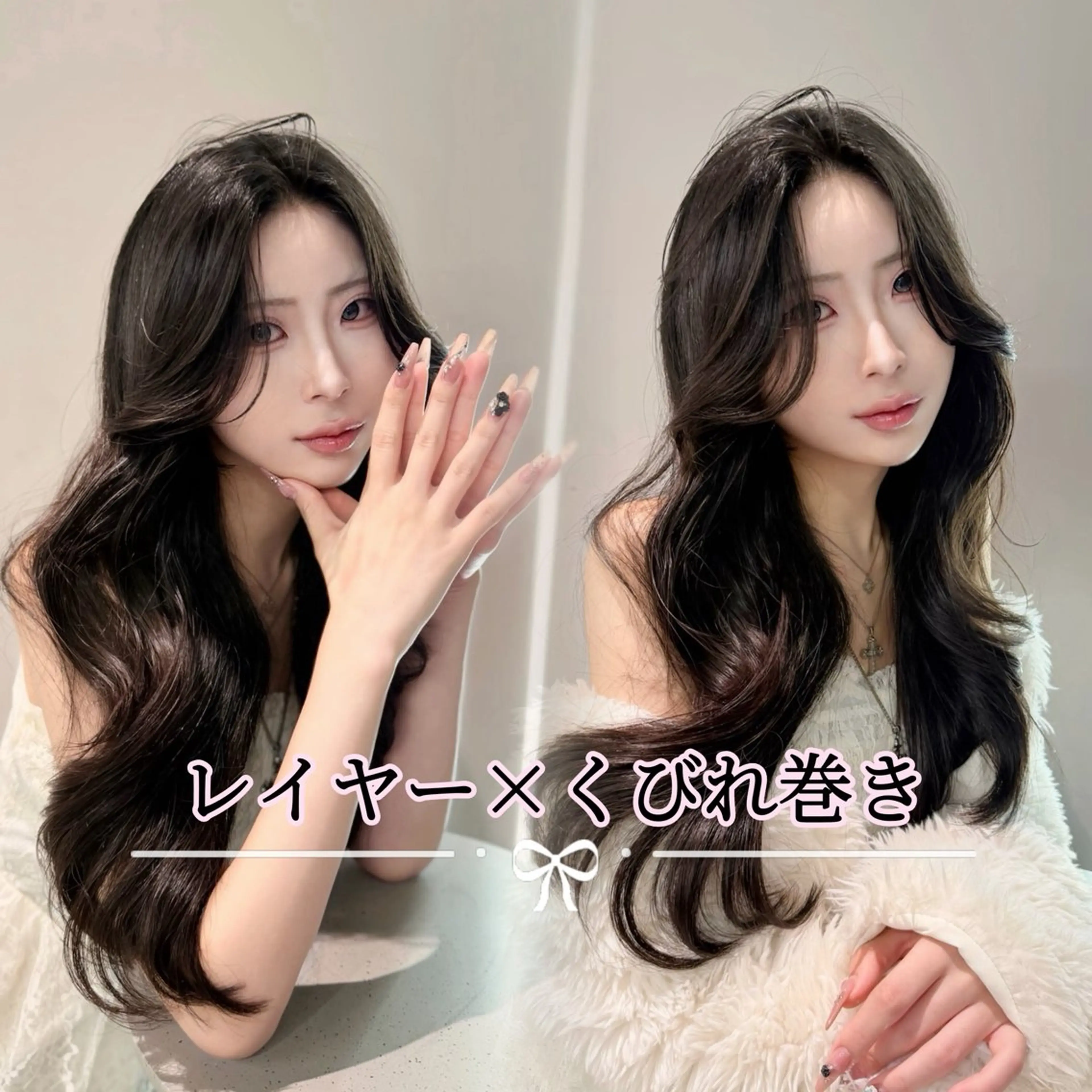 顔周りカット＋カラー＋3stepトリートメント🎀スタイリング込み🎀の写真