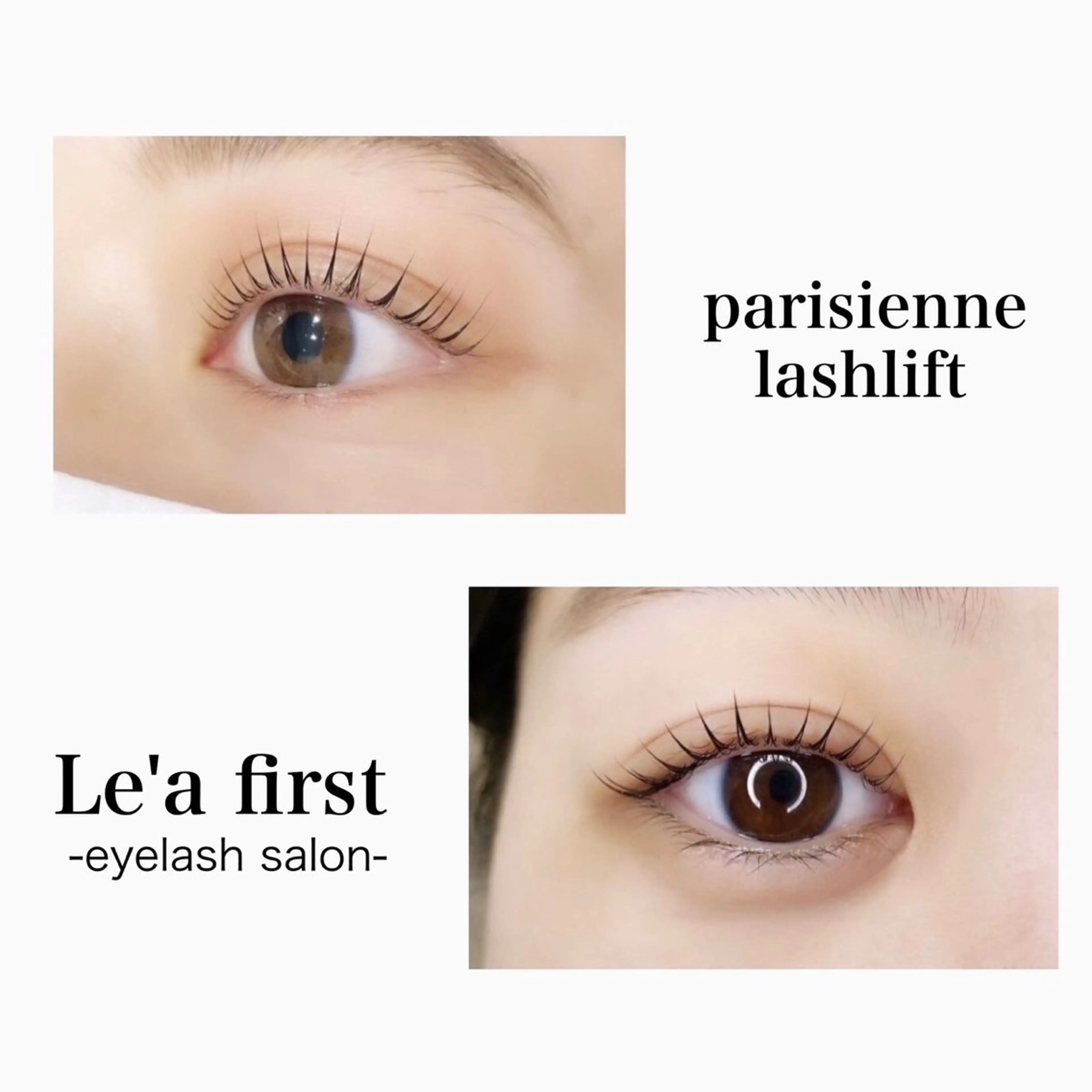 parisienne lash Lift.‎🤍コーティング付‎𓂃 𓈒𓏸◌‬の写真
