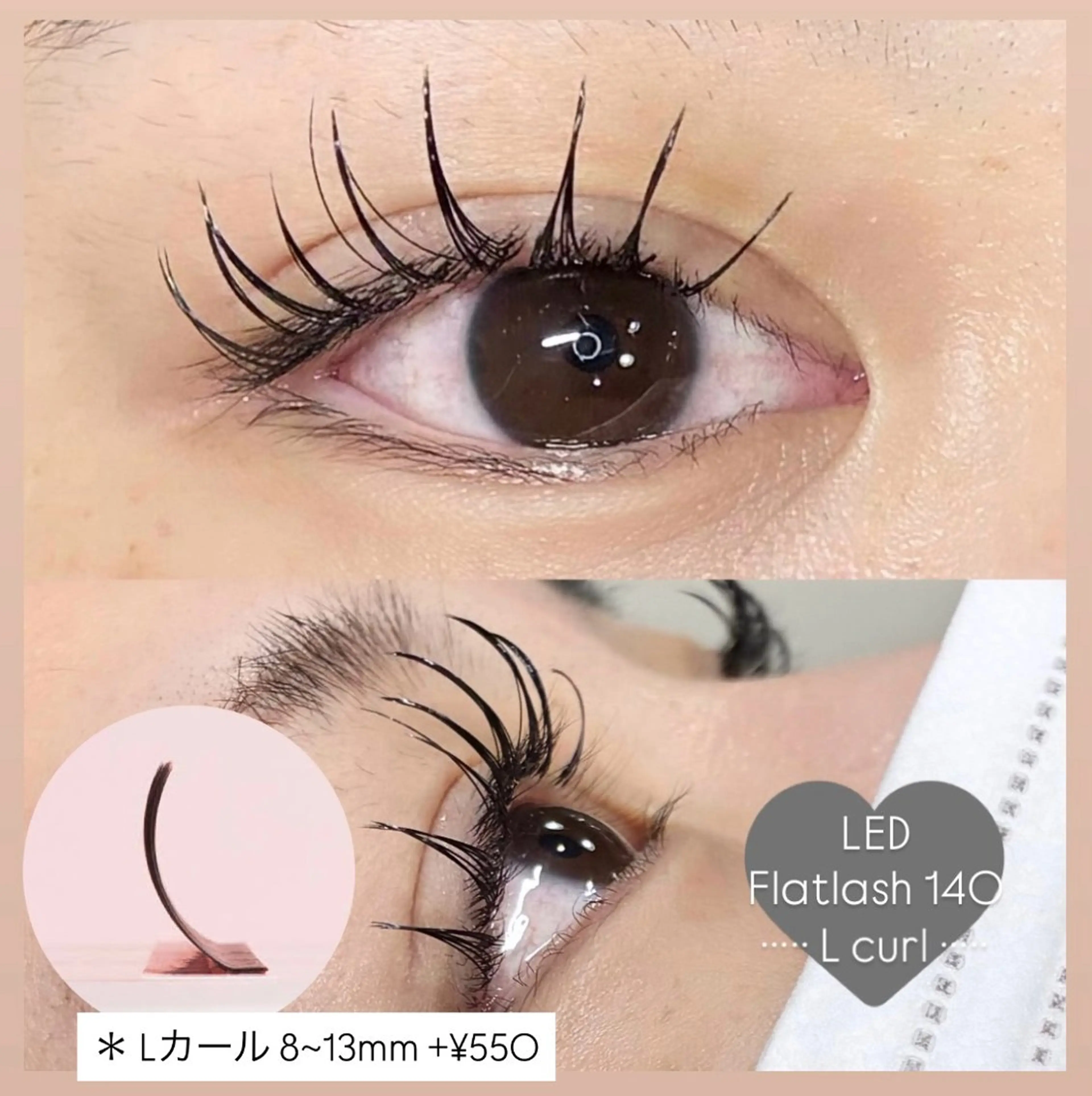 マツエク・マツパ LEDエクステ専門店 Fedis 京橋のマツエク・マツパデザイン