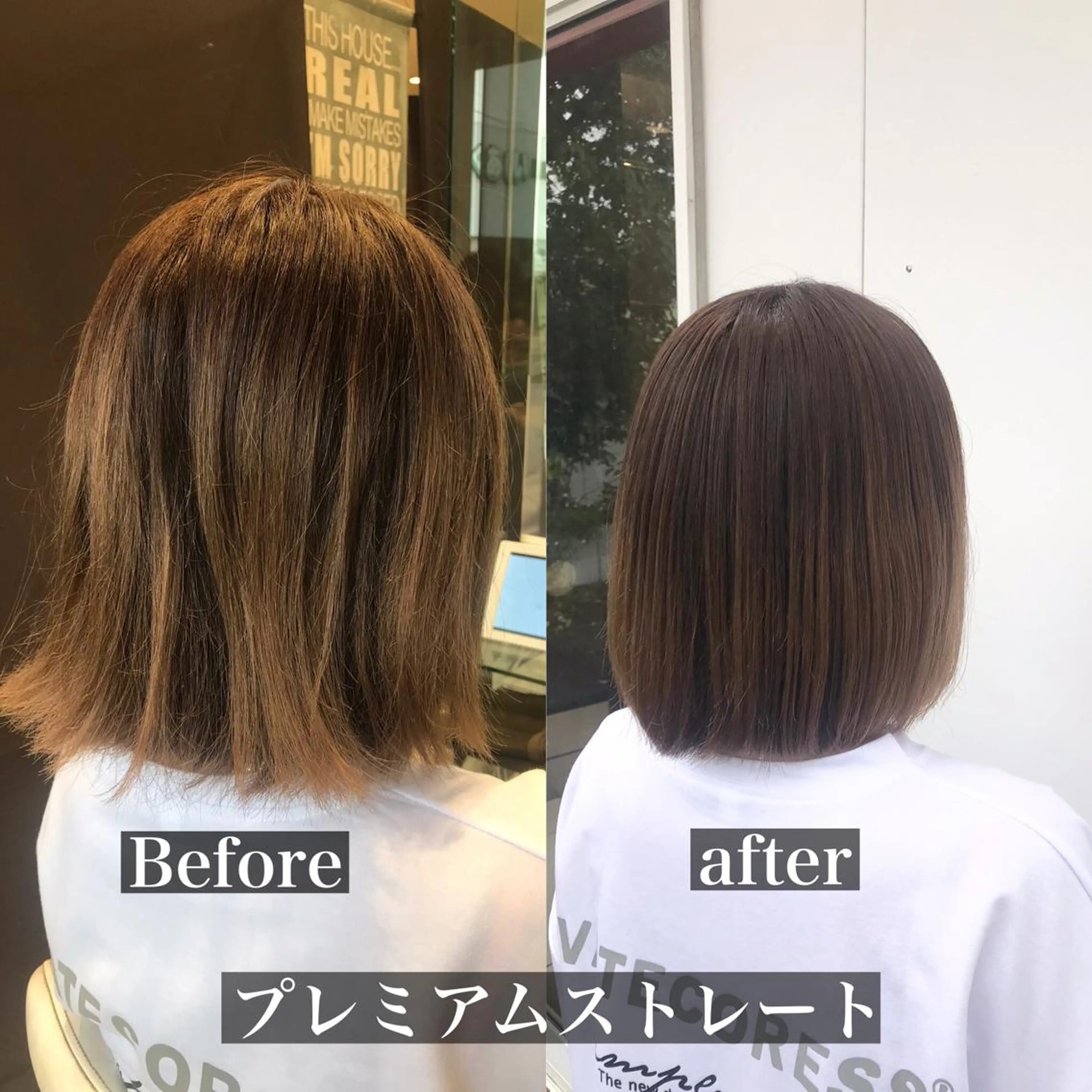 【前髪のうねりが気になる方にオススメ】前髪縮毛矯正+カット+うる艶トリートメントの写真