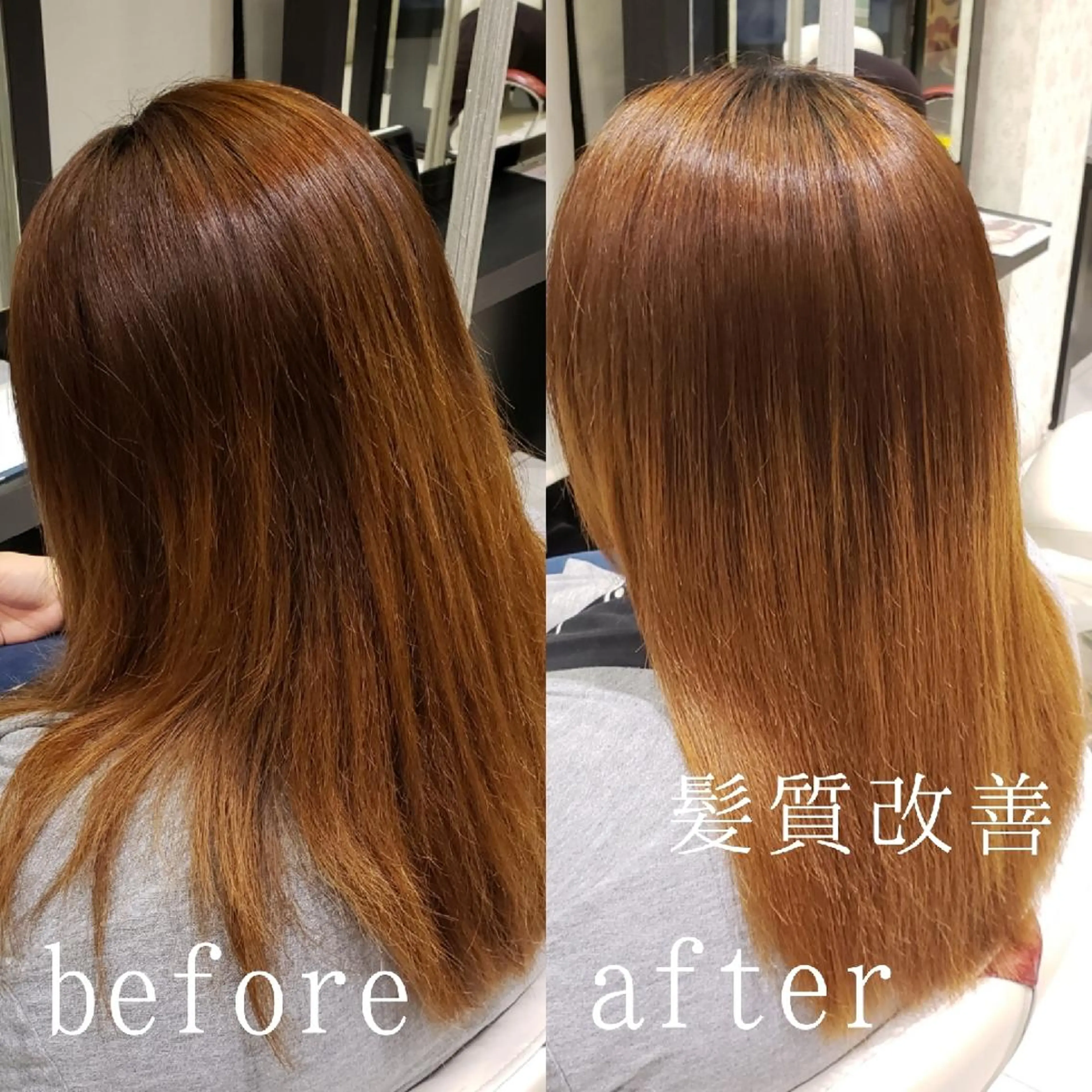 セミロング 鈴木 昌浩のヘアスタイル