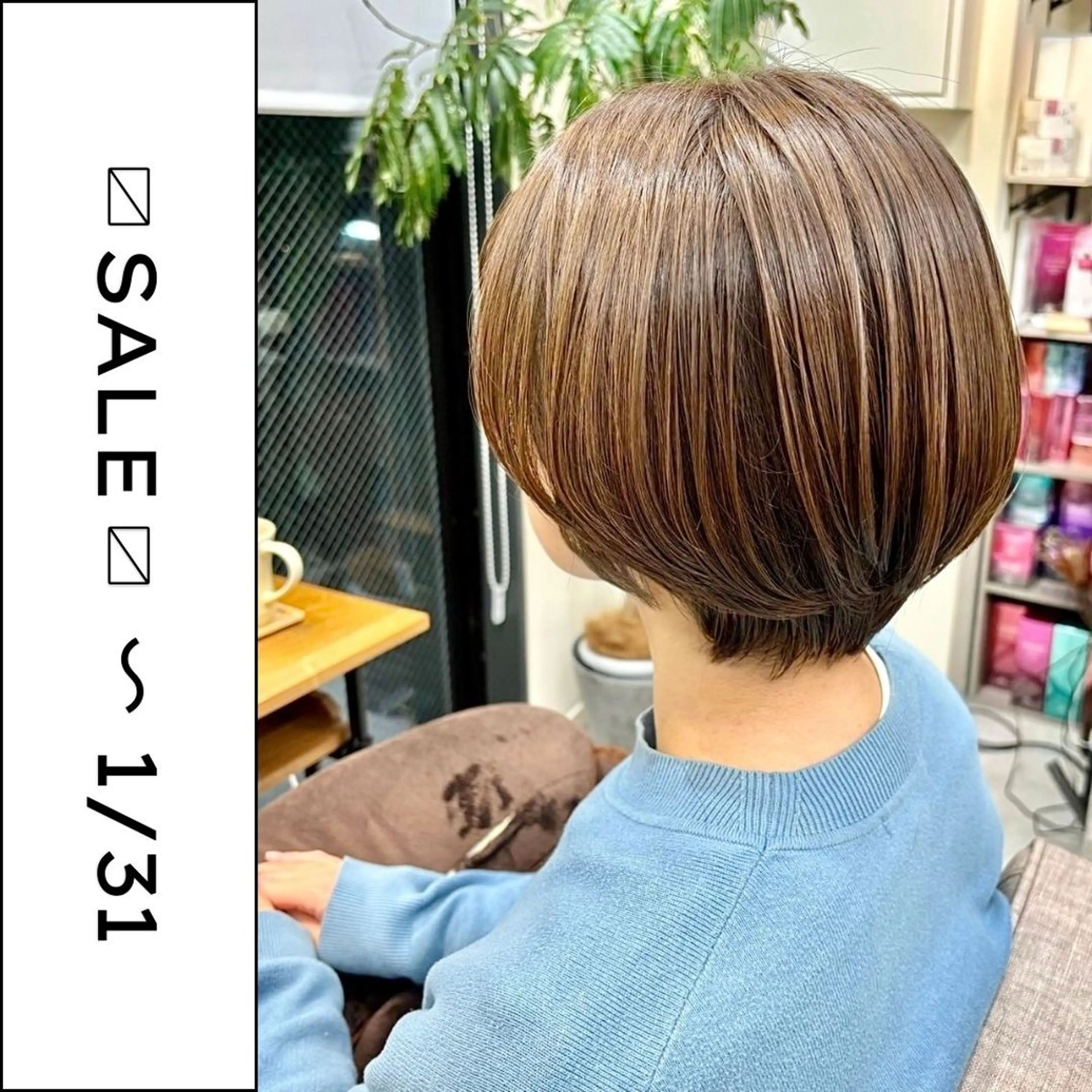 ショート ショートボブ ボブ くびれヘア ショートヘア 桜木町2分/くびれ /ボブ/ナチュラルのヘアスタイル