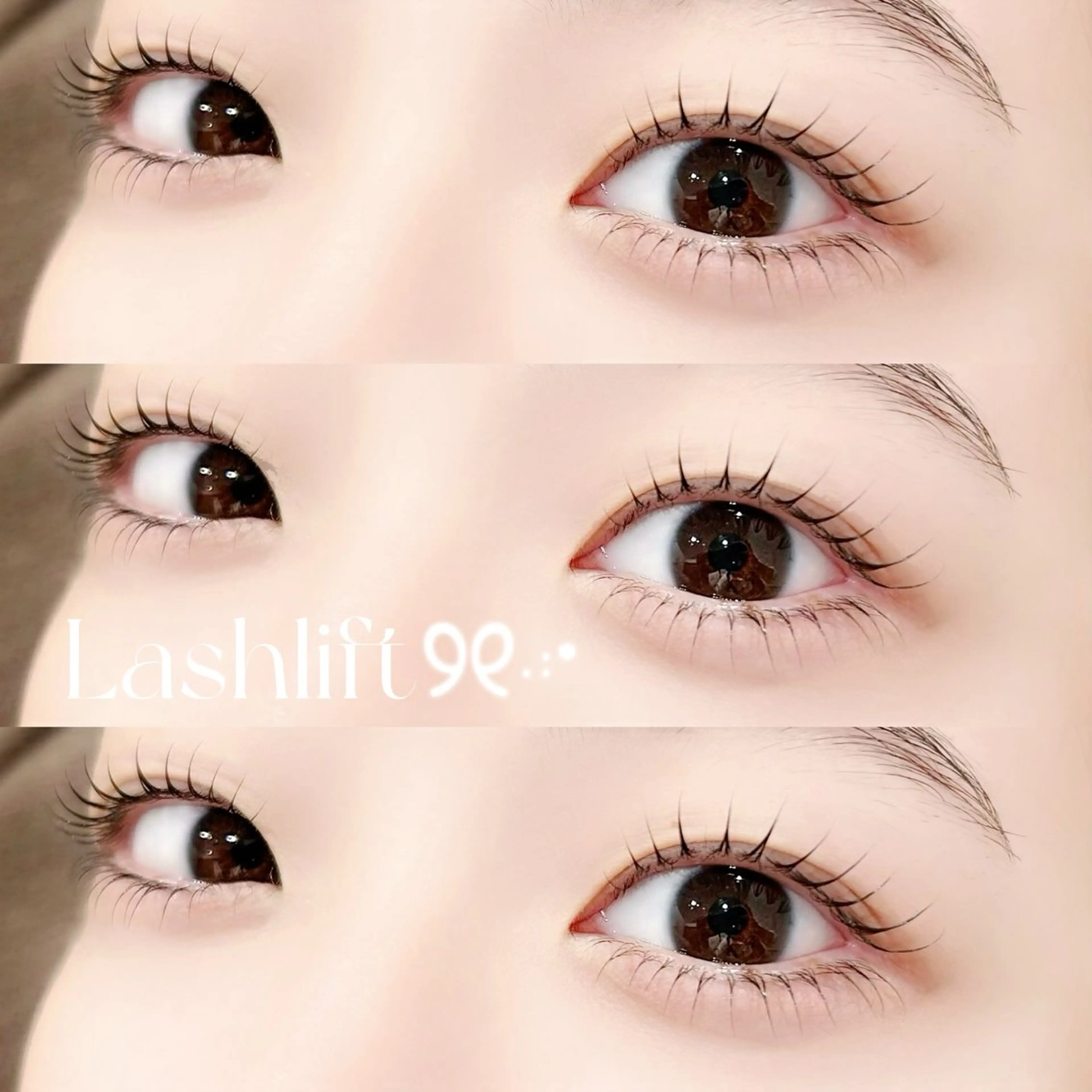 【𝒎𝒊𝒏𝒊𝒎𝒐限定価格.ᐟ‪.ᐟ ‪】上下𝒔𝒆𝒕‎‪☆まつげパーマorパリジェンヌ🎀✩の写真