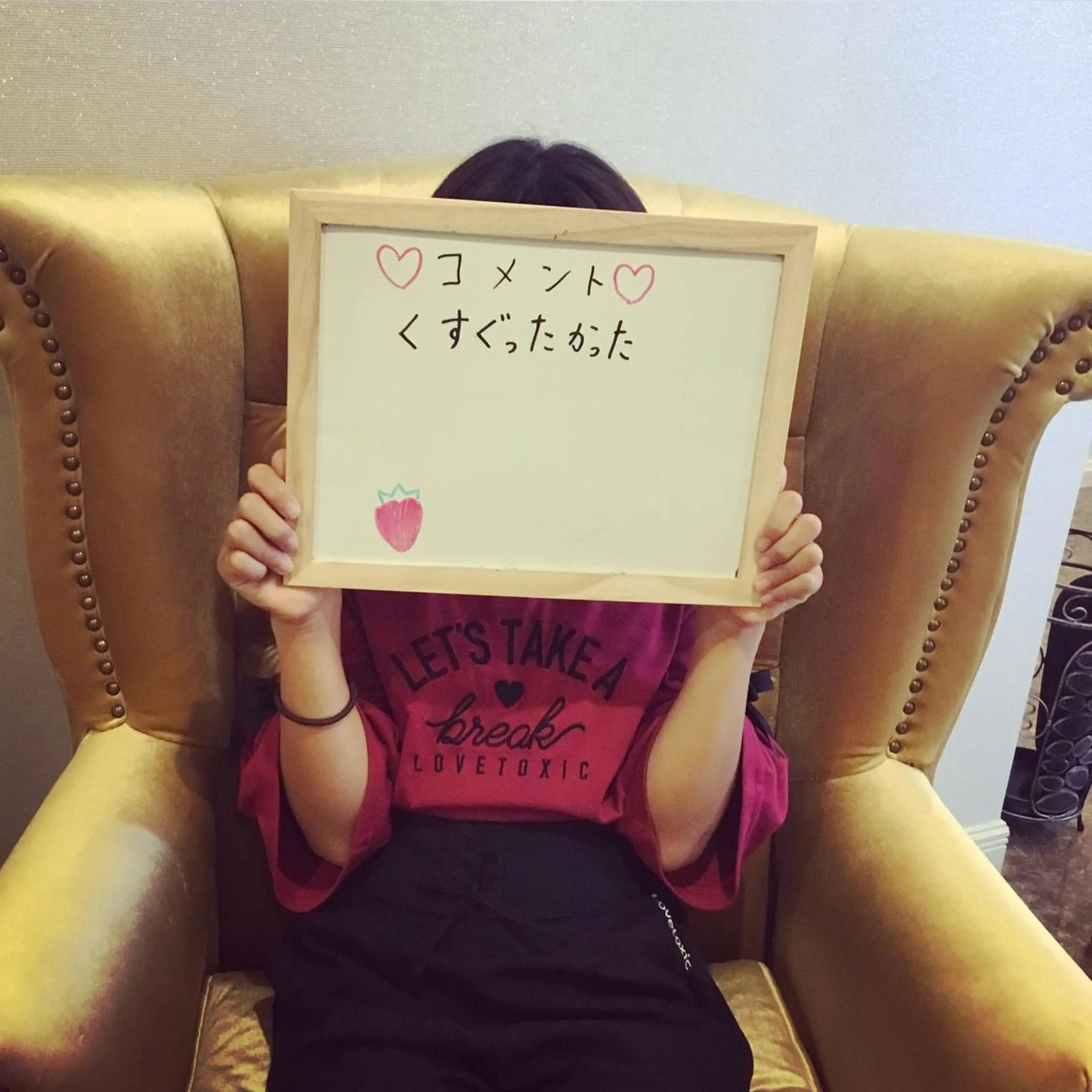 キッズ 美肌脱毛専門店 ディオーネ四日市店のエステ・リラクイメージ