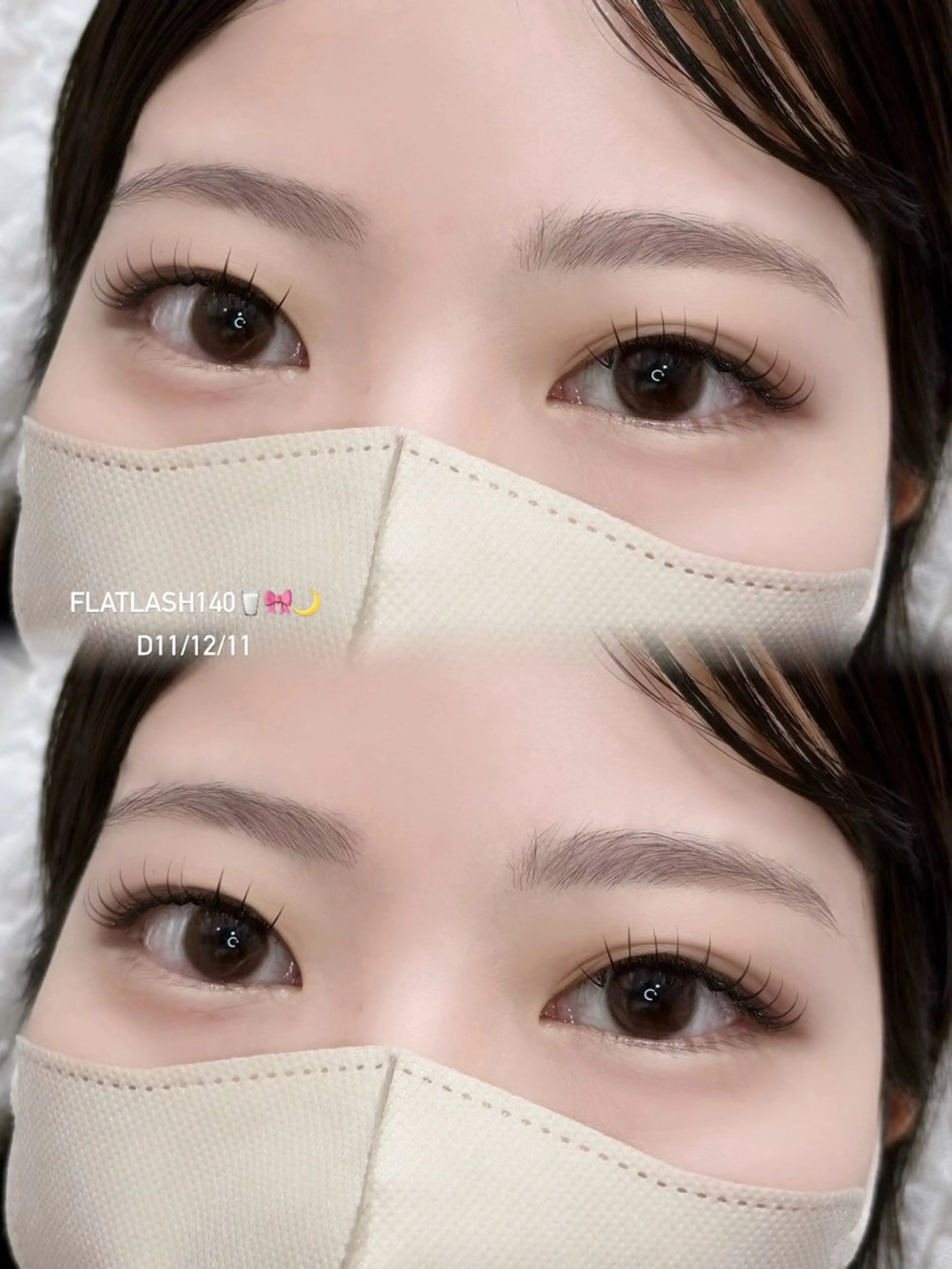 [新規] オフ込み フラットラッシュ140本の写真