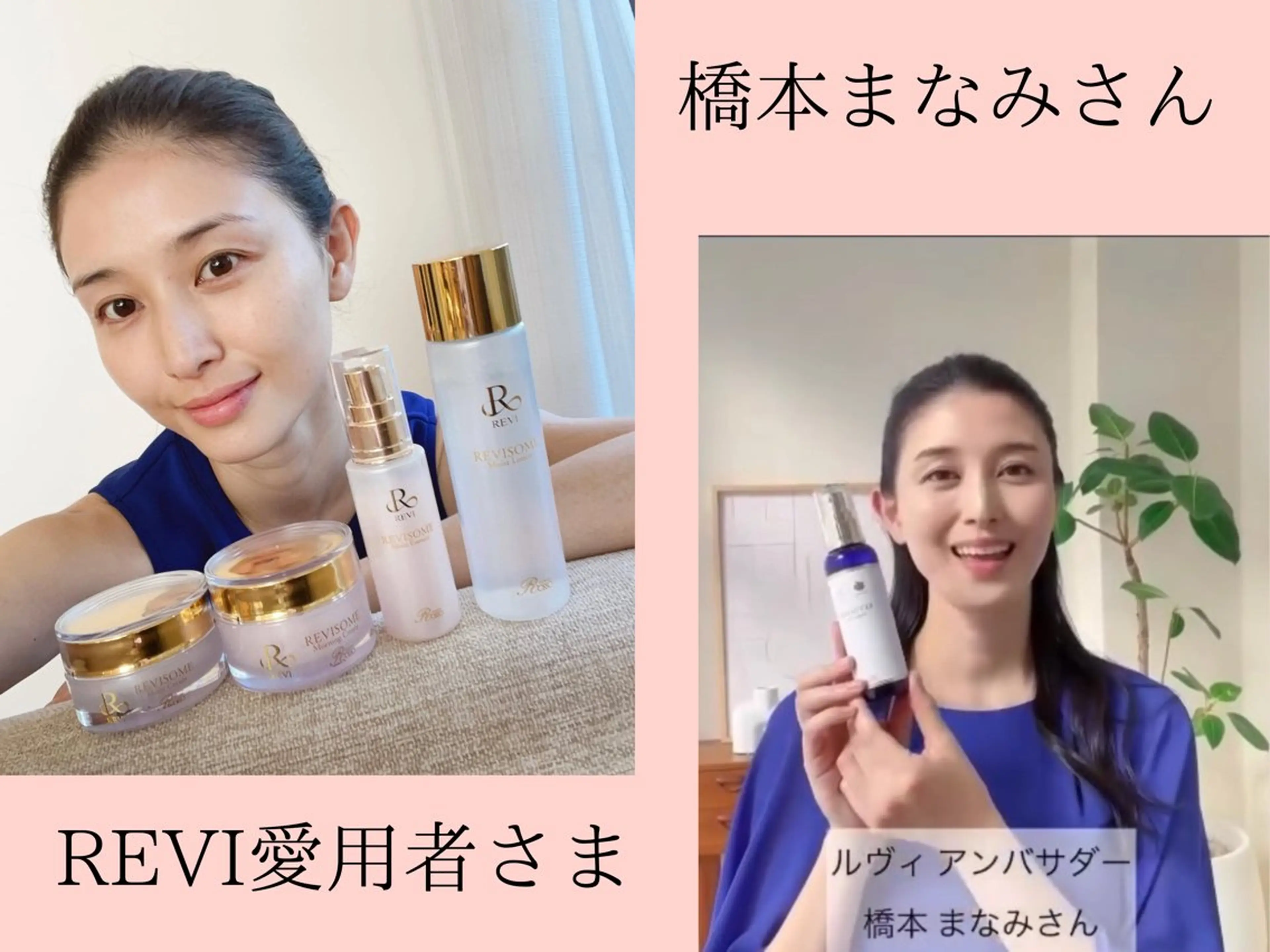 Eye Beauty J'ADORE所属・Eye beauty JADOREのマツエク・マツパデザイン