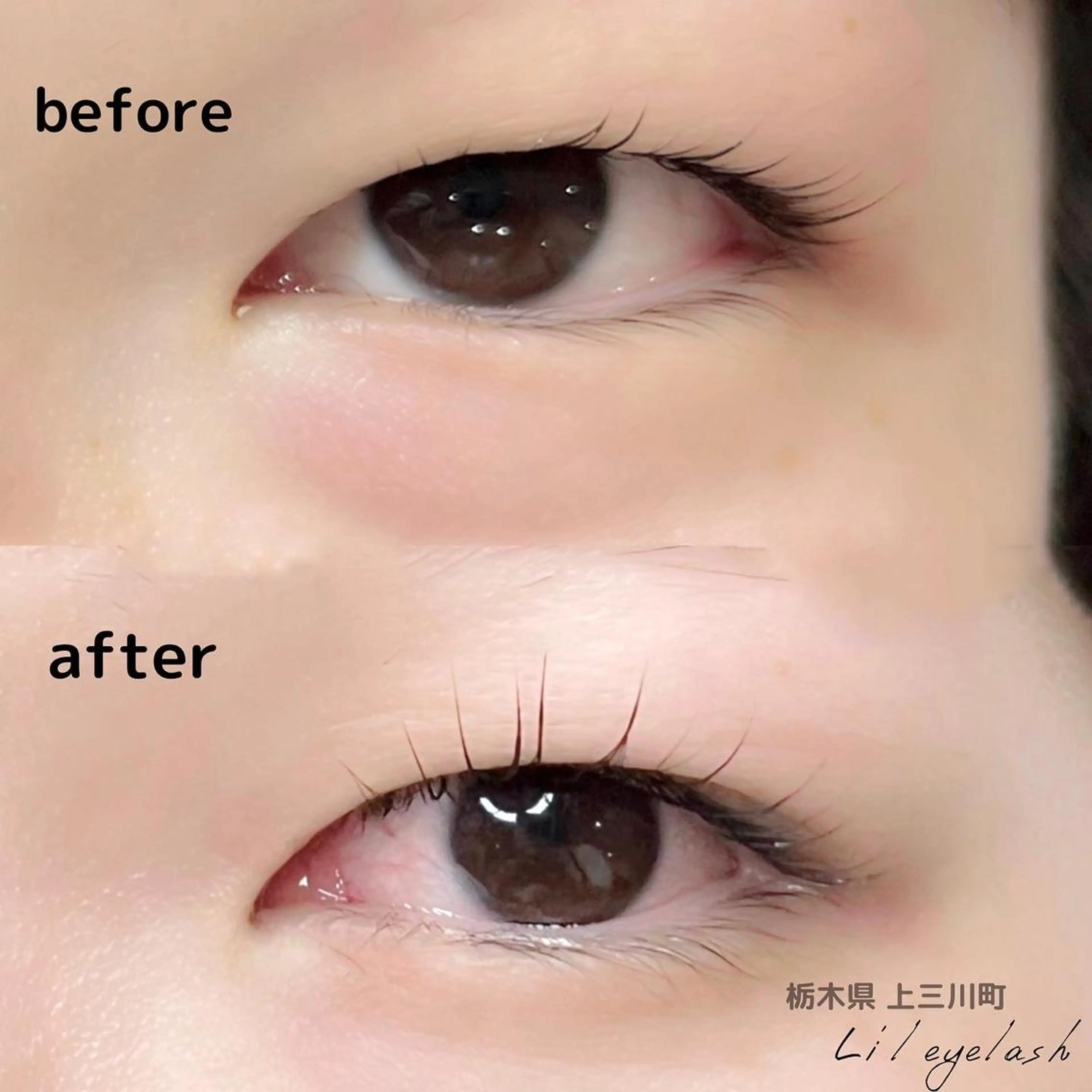 マツエク・マツパ li'l eyelashのマツエク・マツパデザイン