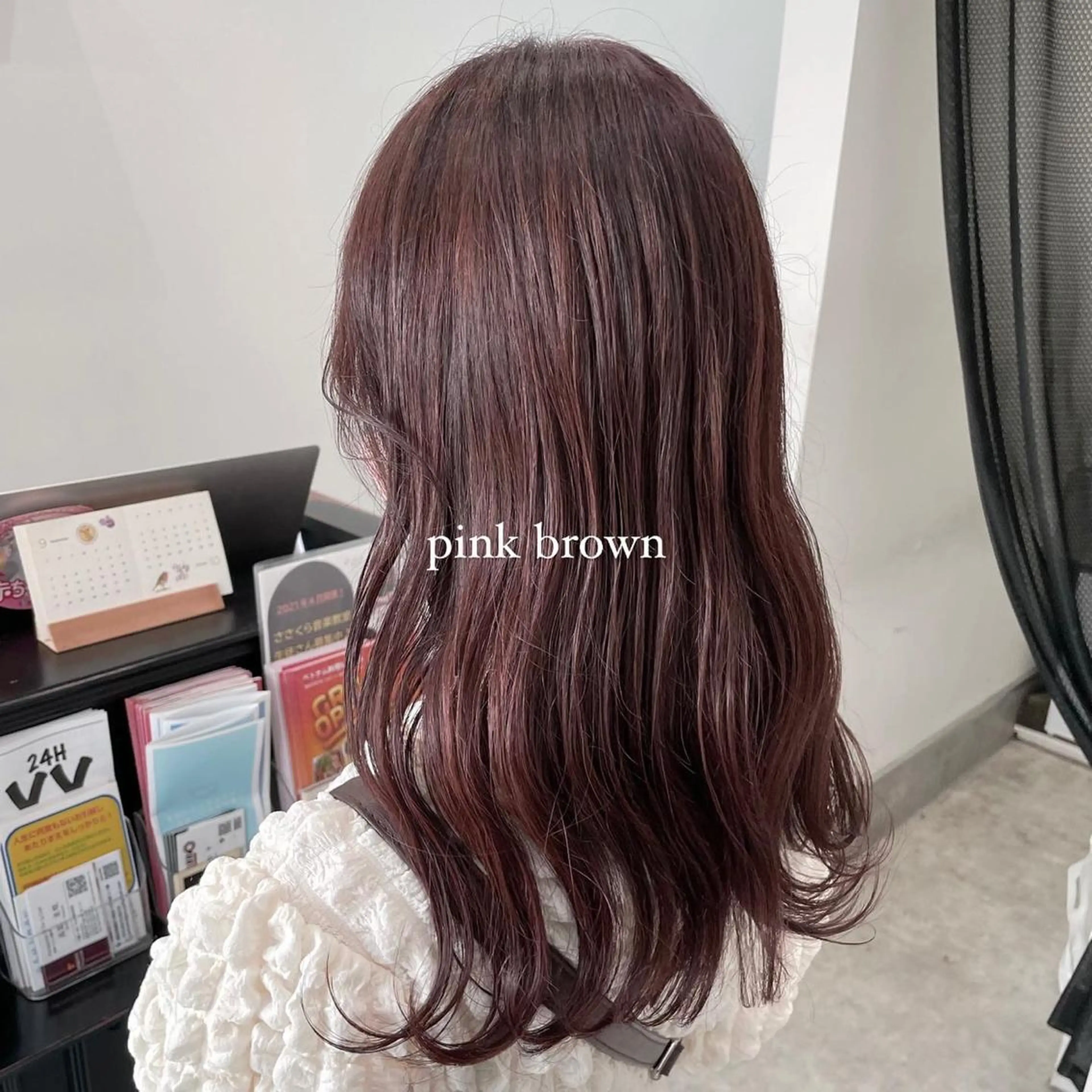 ロング カラー recipe 黒木 彩那のヘアスタイル