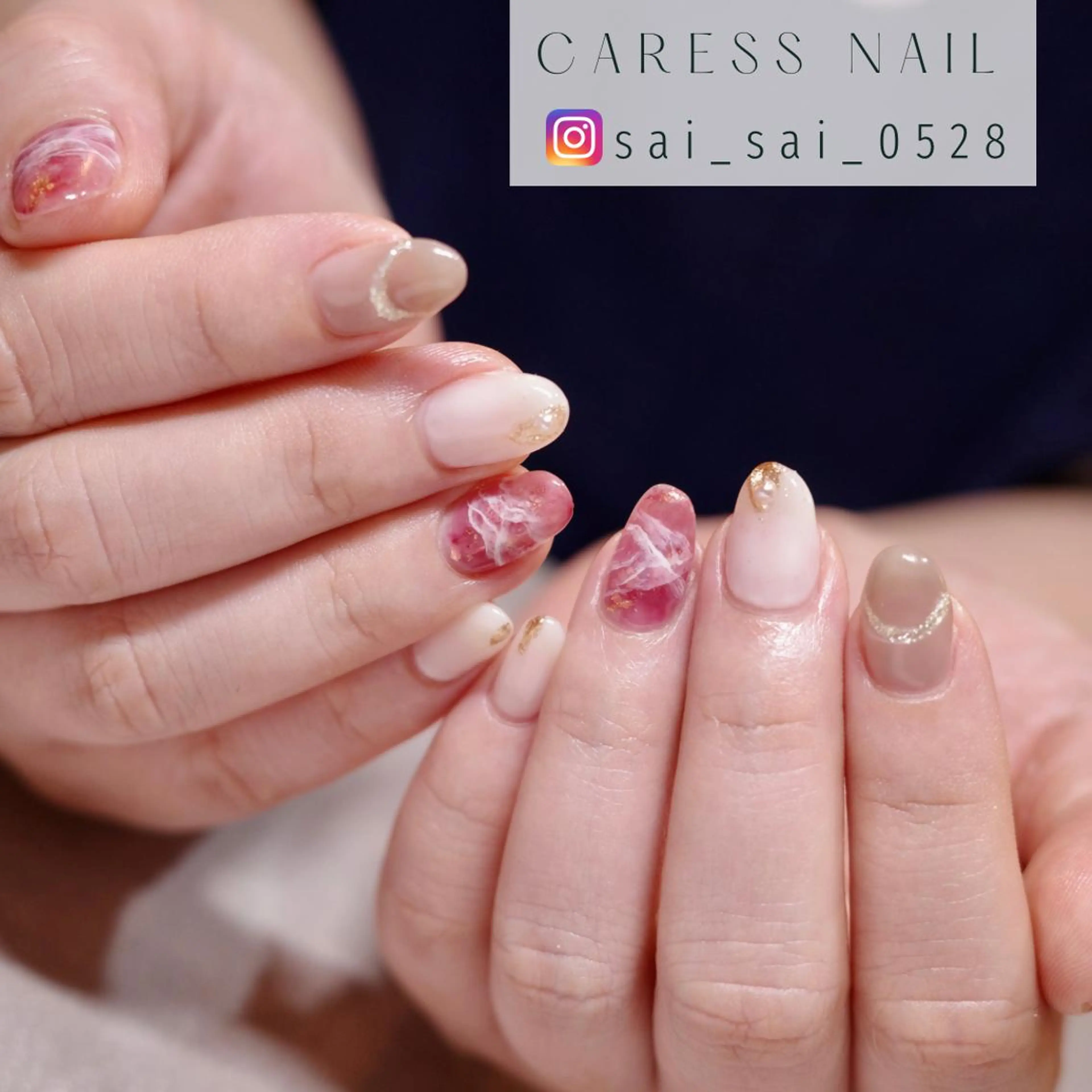 ネイル caress  nail カレスネイル　代々木上原所属・カレスネイル さいのネイルデザイン