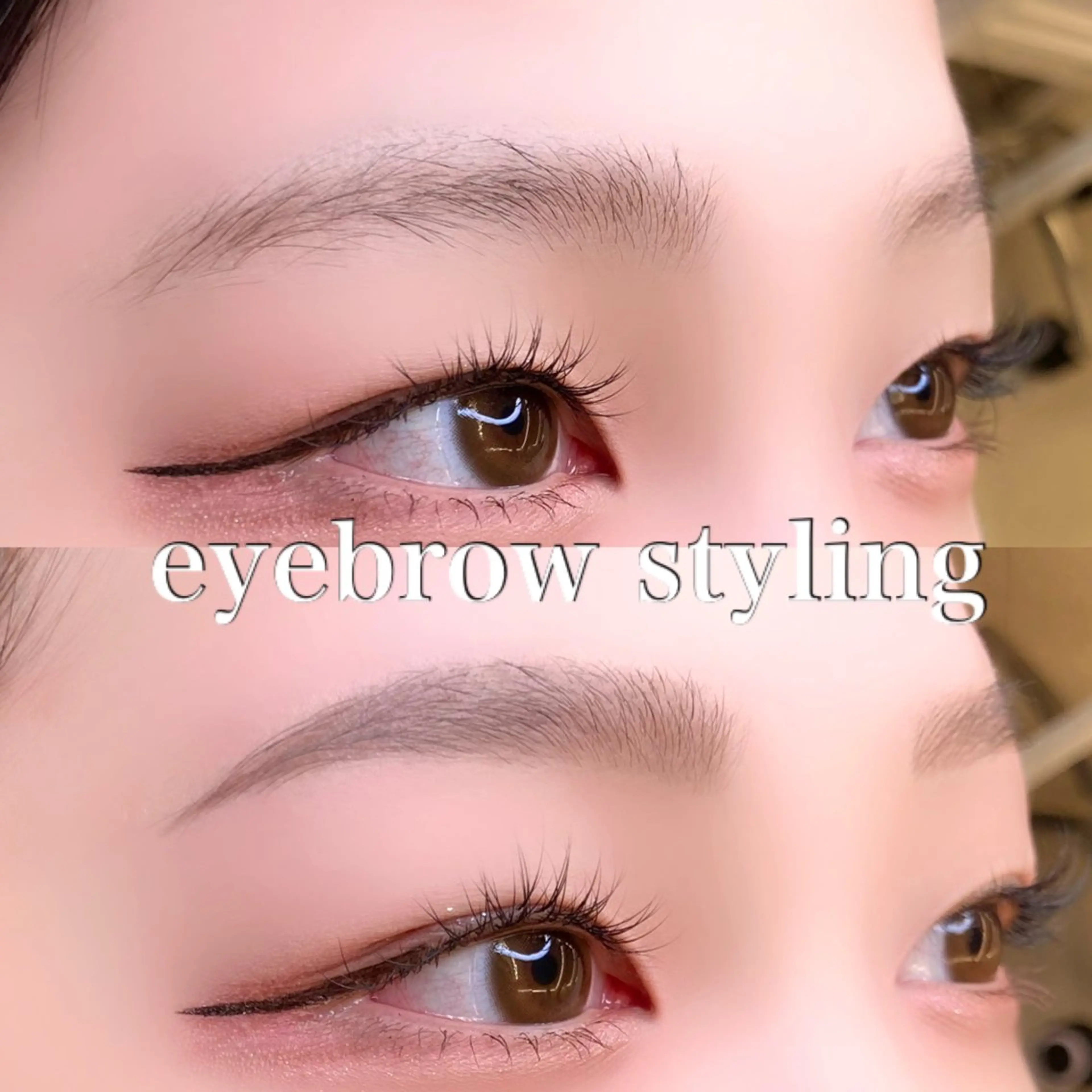 アイブロウ Laul🦖 Motohashiのマツエク・マツパデザイン