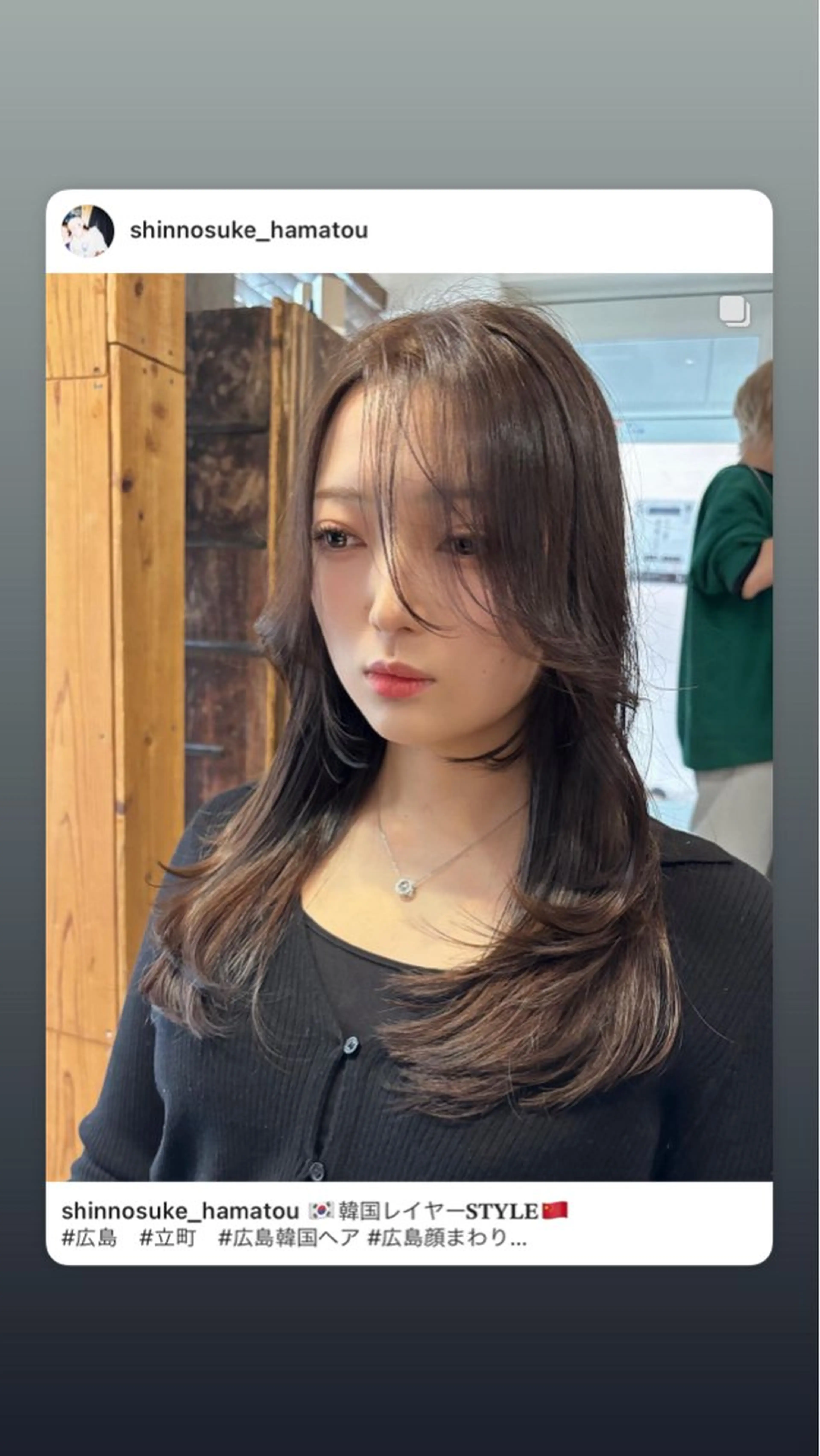 ミディアム カラー オリーブカラー レイヤーカット カット ヘアカラー トリートメント 【韓国レイヤー特化 ハッシュカット】のヘアスタイル