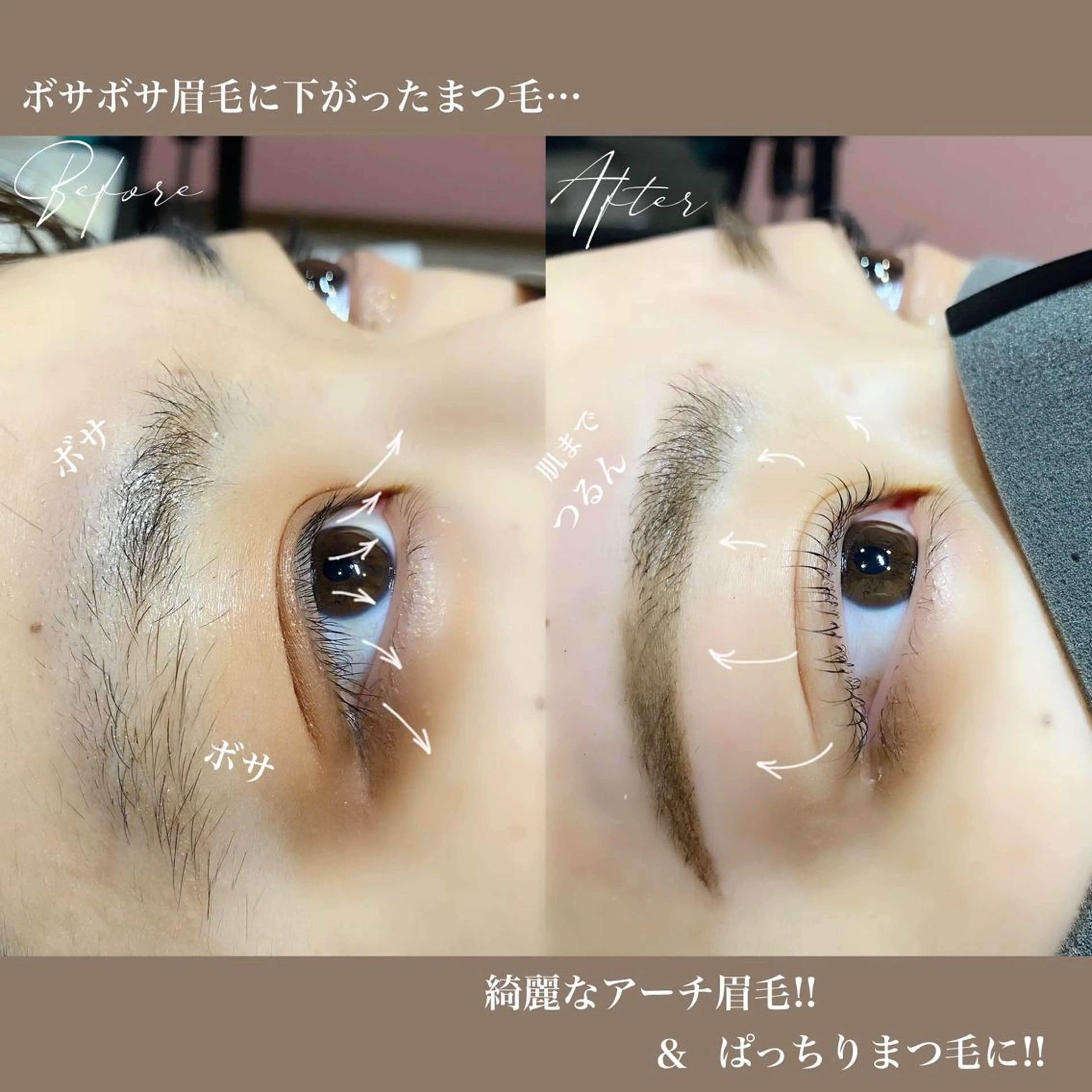 メンズ マツエク・マツパ GRANDE大須 栄/店長 aki🌙のネイルデザイン