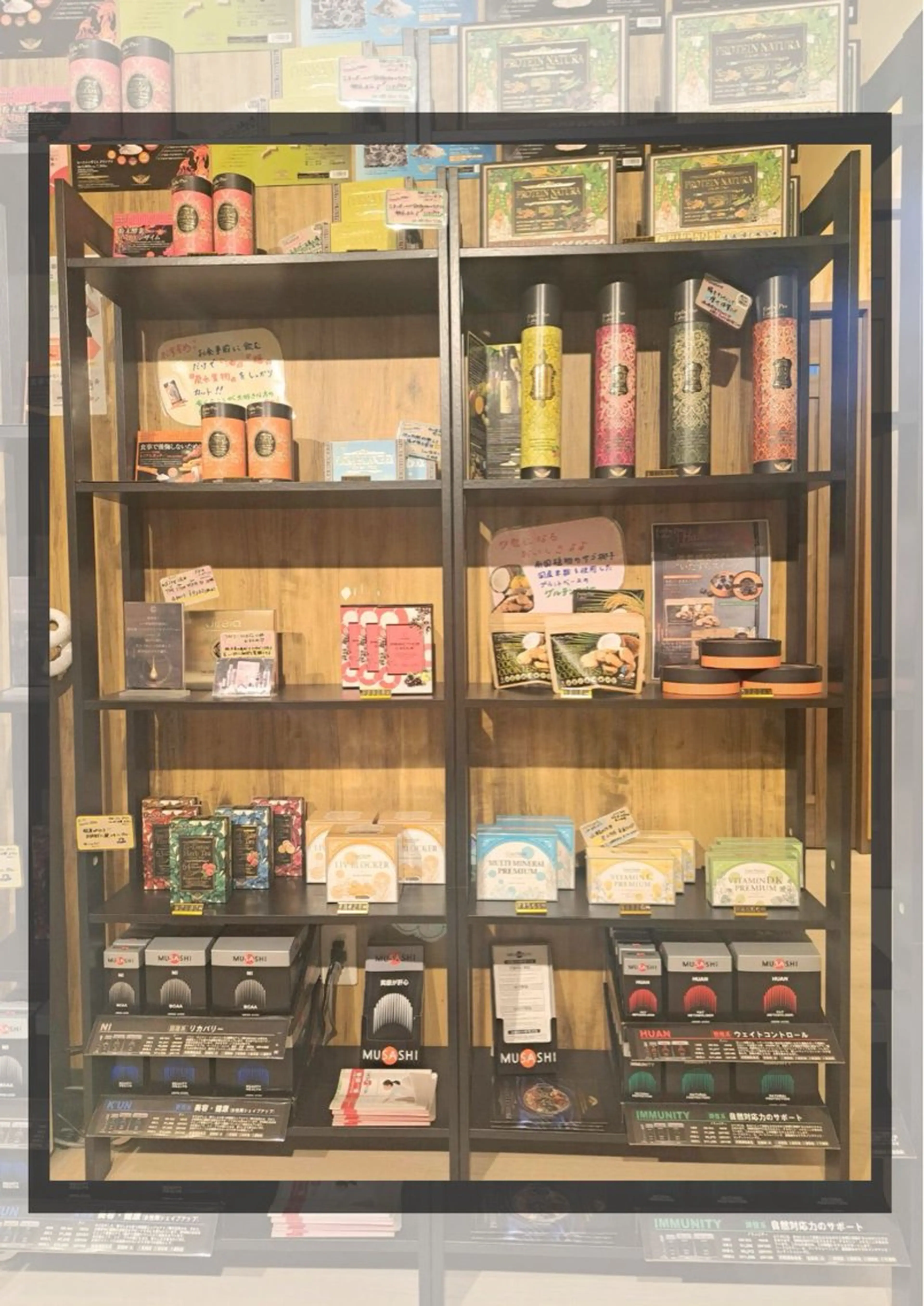 痩身＆小顔サロン EXTREMITYのエステ・リラクイメージ