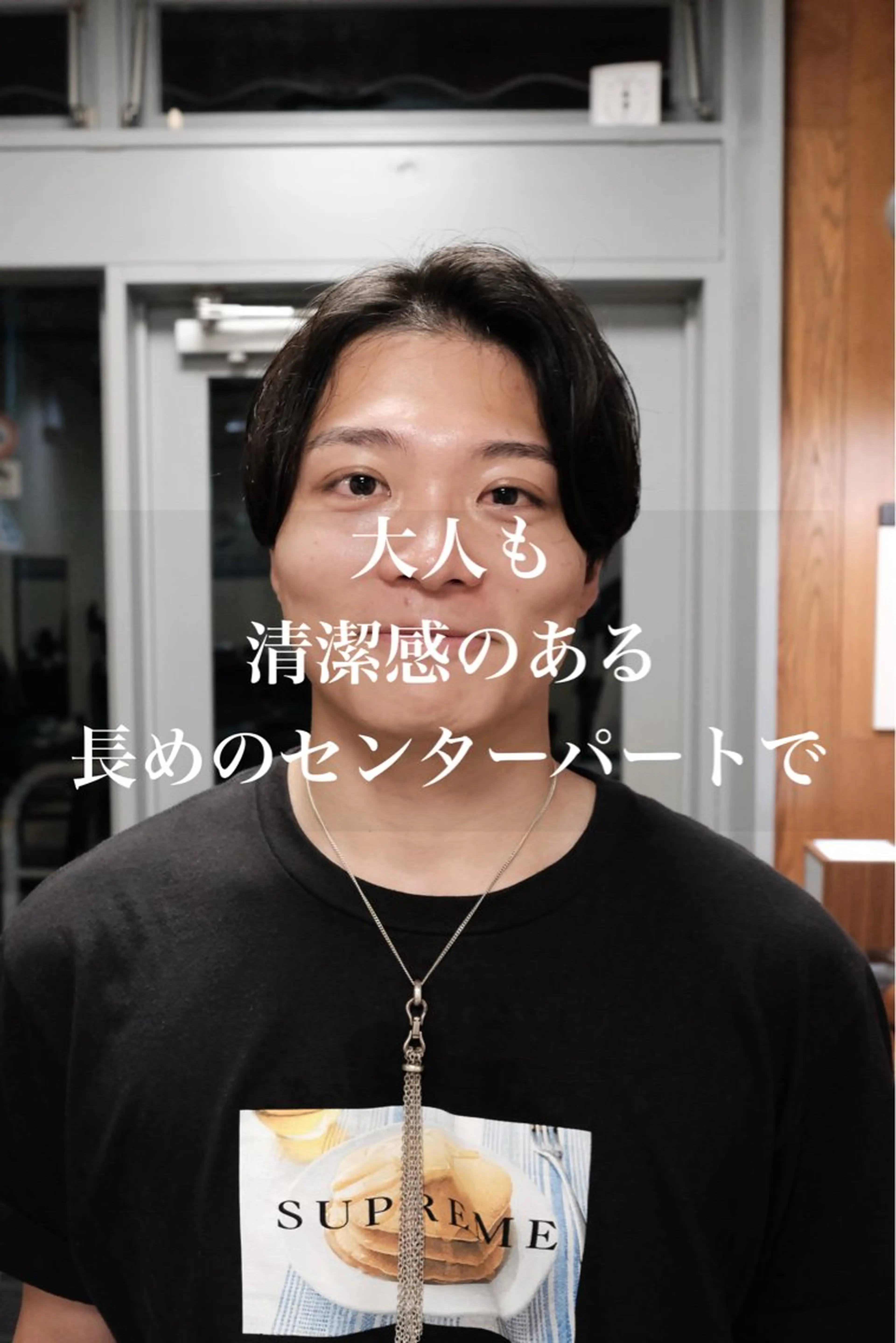 メンズ メンズパーマ いしだ りょうのヘアスタイル