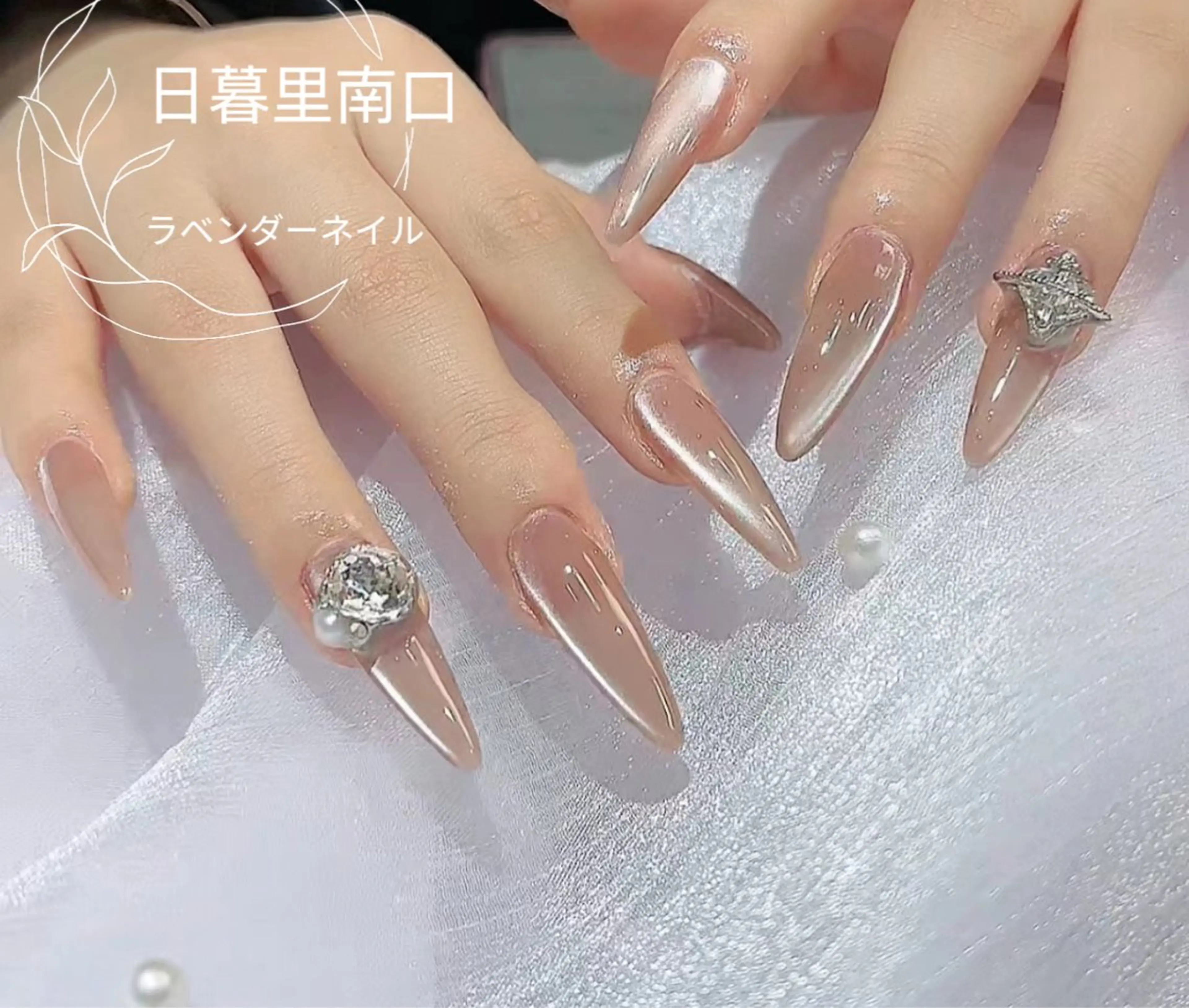 💅【Hand ☆長さだし]+eマグネット】💅【ソフトジェルオフ無料】￥8980 (初回パーツ2個プレゼント💖）の写真