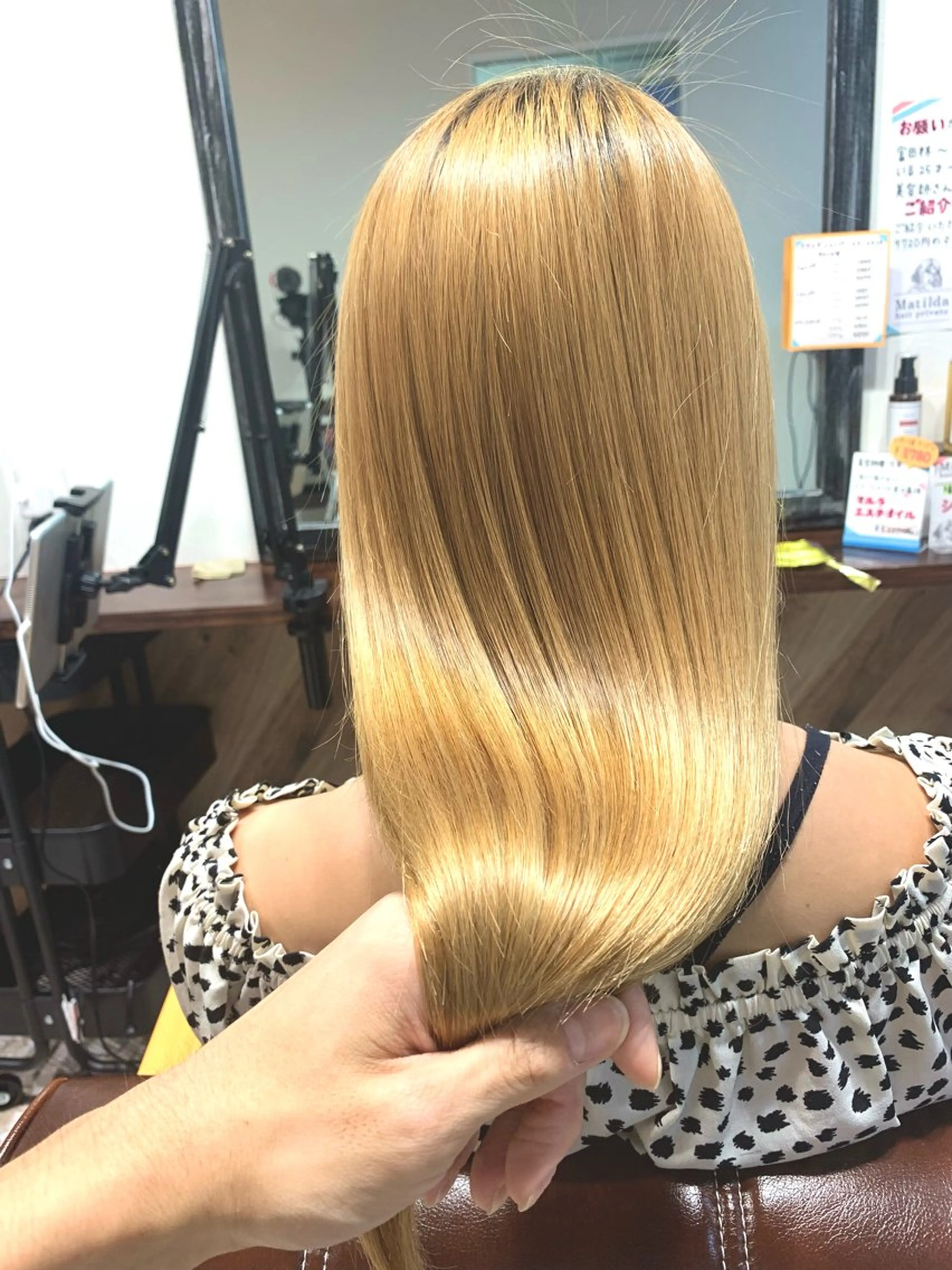 ロング 神野 洸都のヘアスタイル