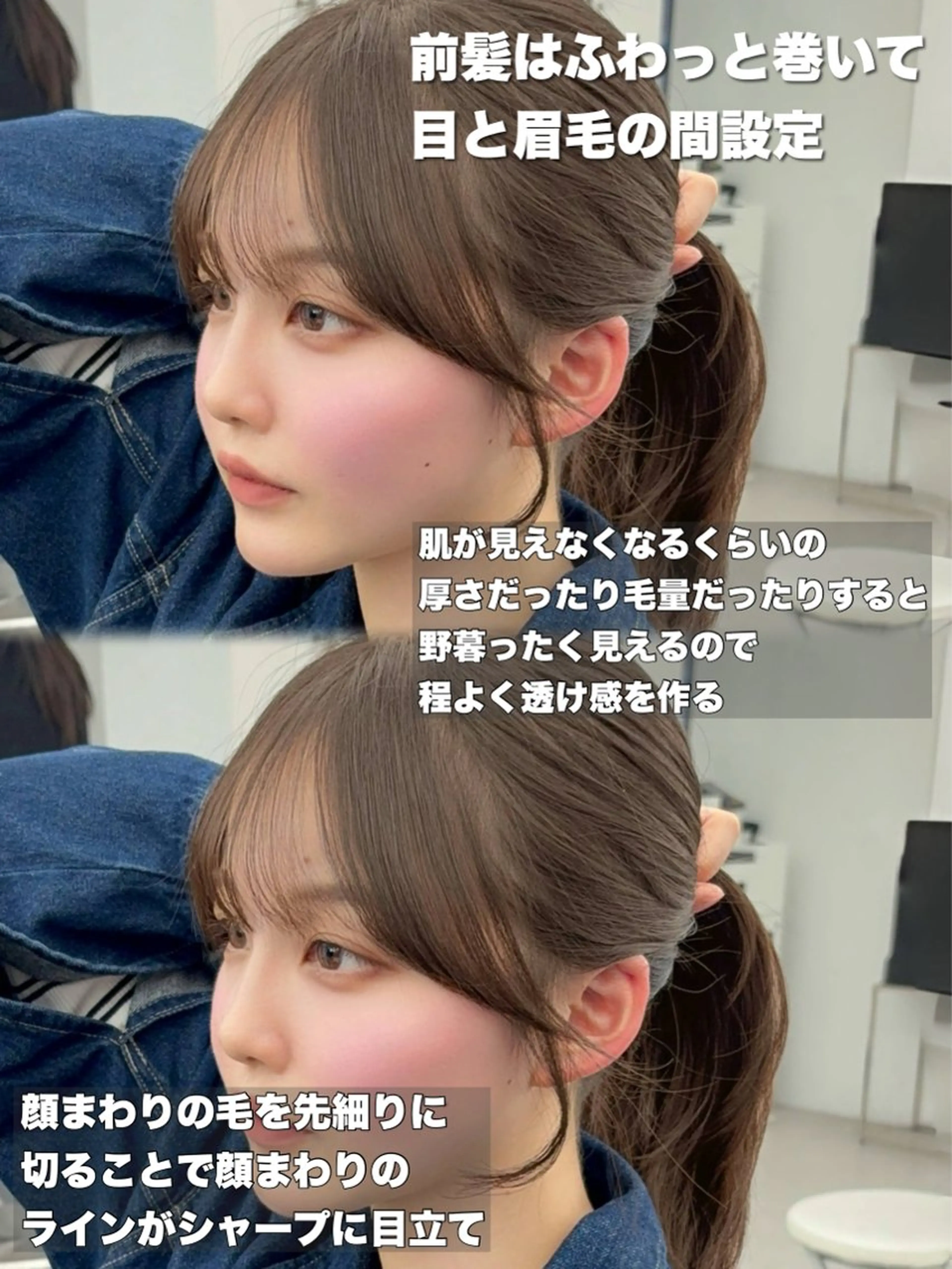 ロング カラー レイヤーカット 小顔カット カット ヘアカラー トリートメント 韓国ヘア/レイヤー/ 顔まわり足立遥奈のヘアスタイル