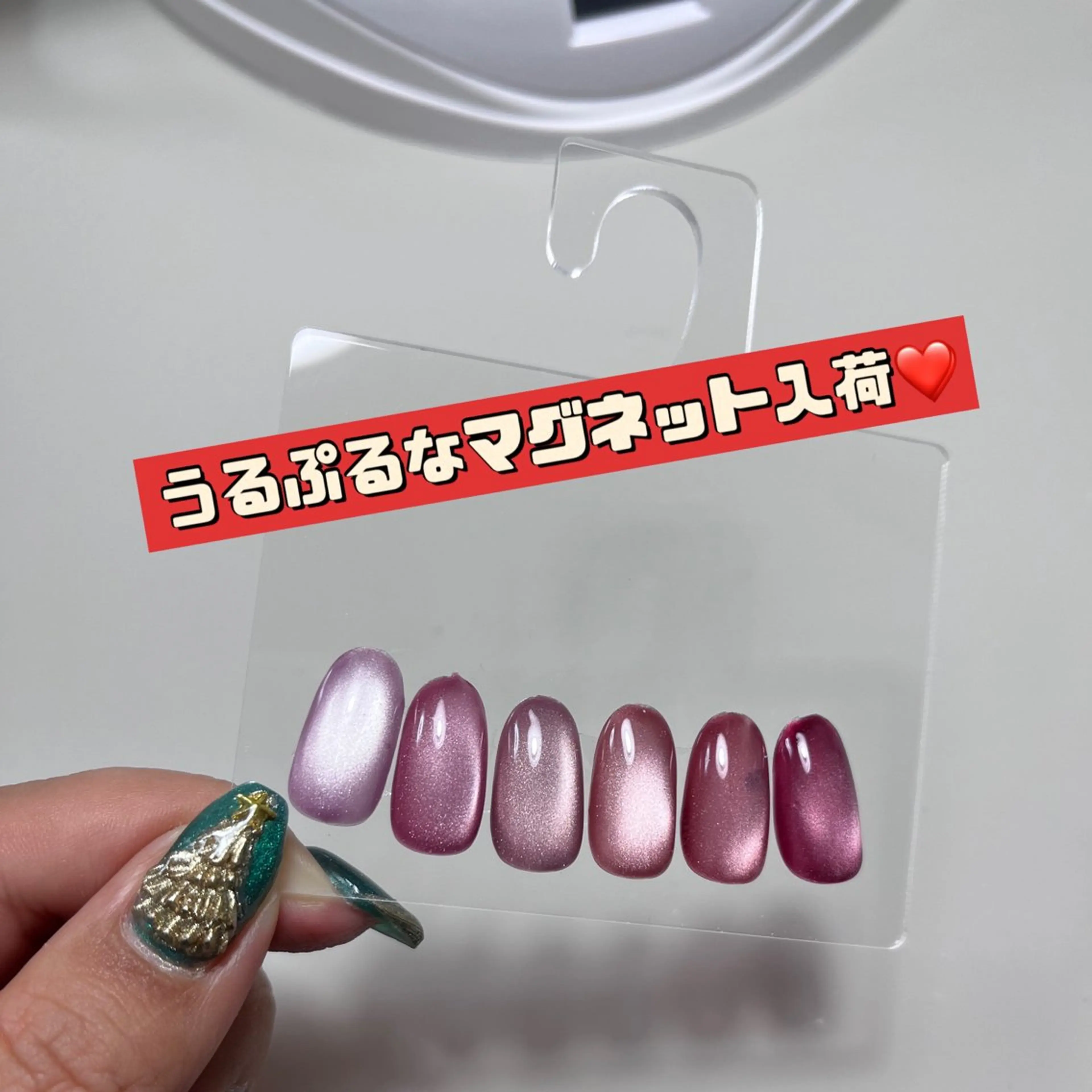 ネイル Twinkle Nail Kuboのネイルデザイン