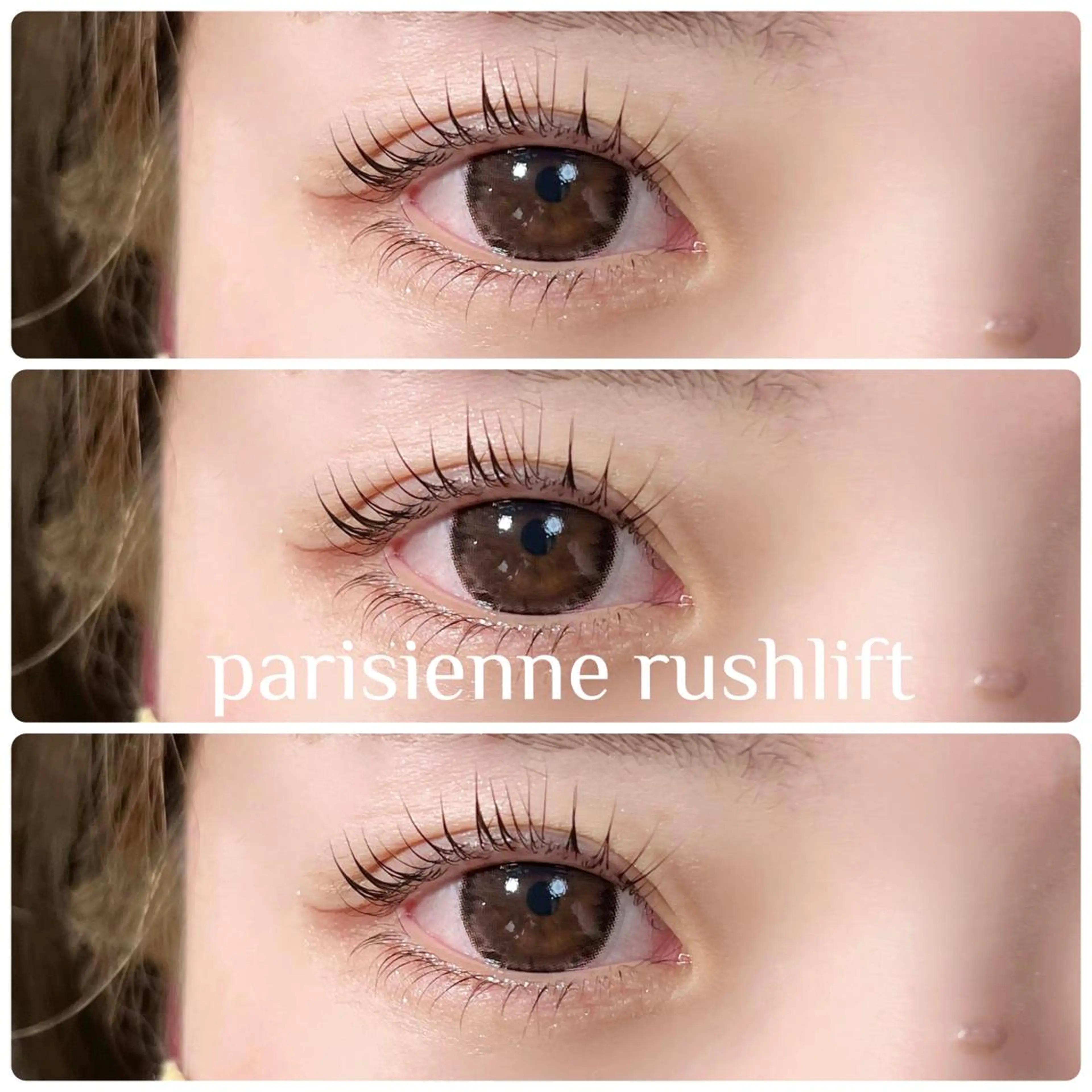 マツエク・マツパ パリジェンヌラッシュリフト lilou 【マツエク・まつパ】のマツエク・マツパデザイン