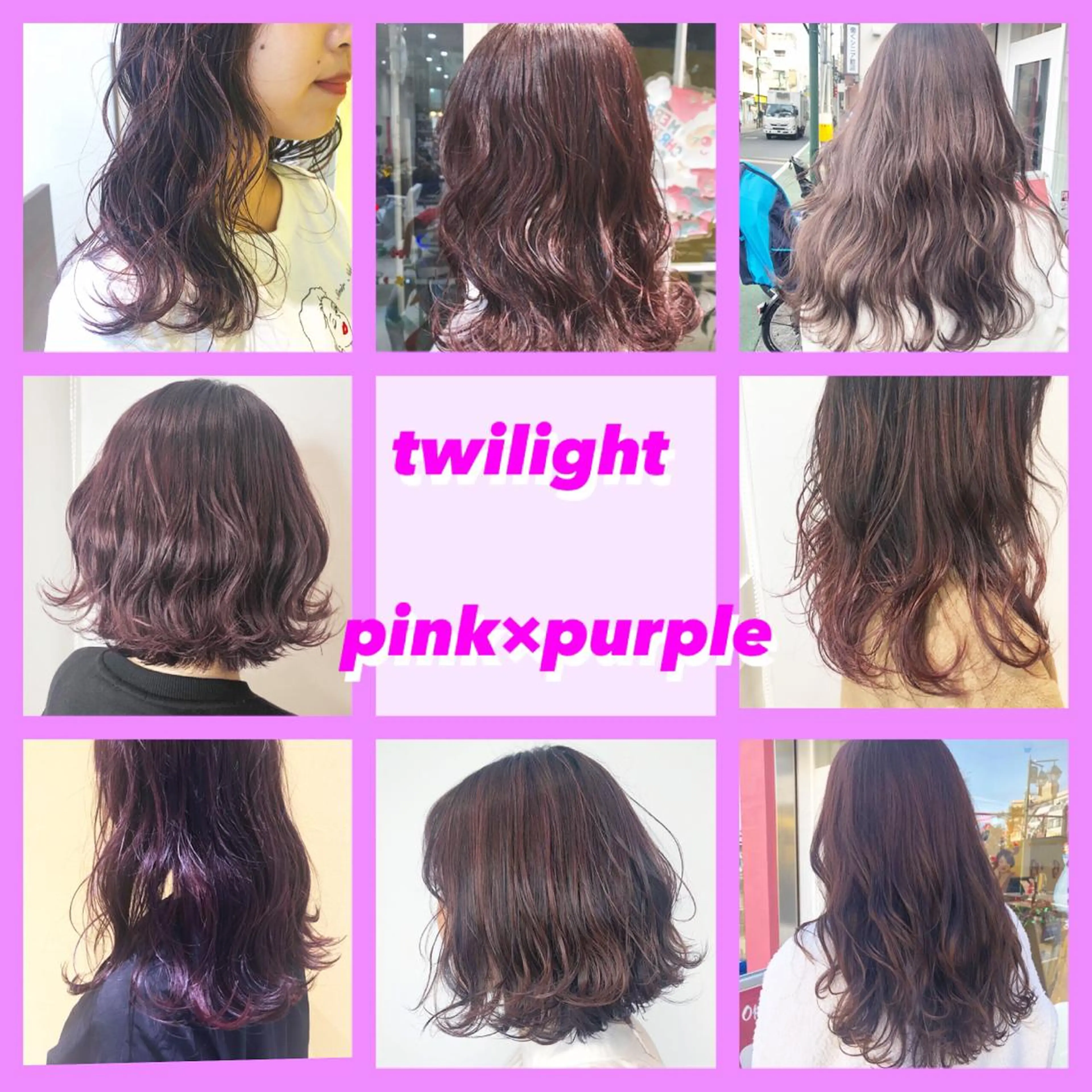 ロング カラー ブリーチ グラデーションカラー ハイライトカラー インナーカラー ブリーチなしカラー sano sayakaのヘアスタイル