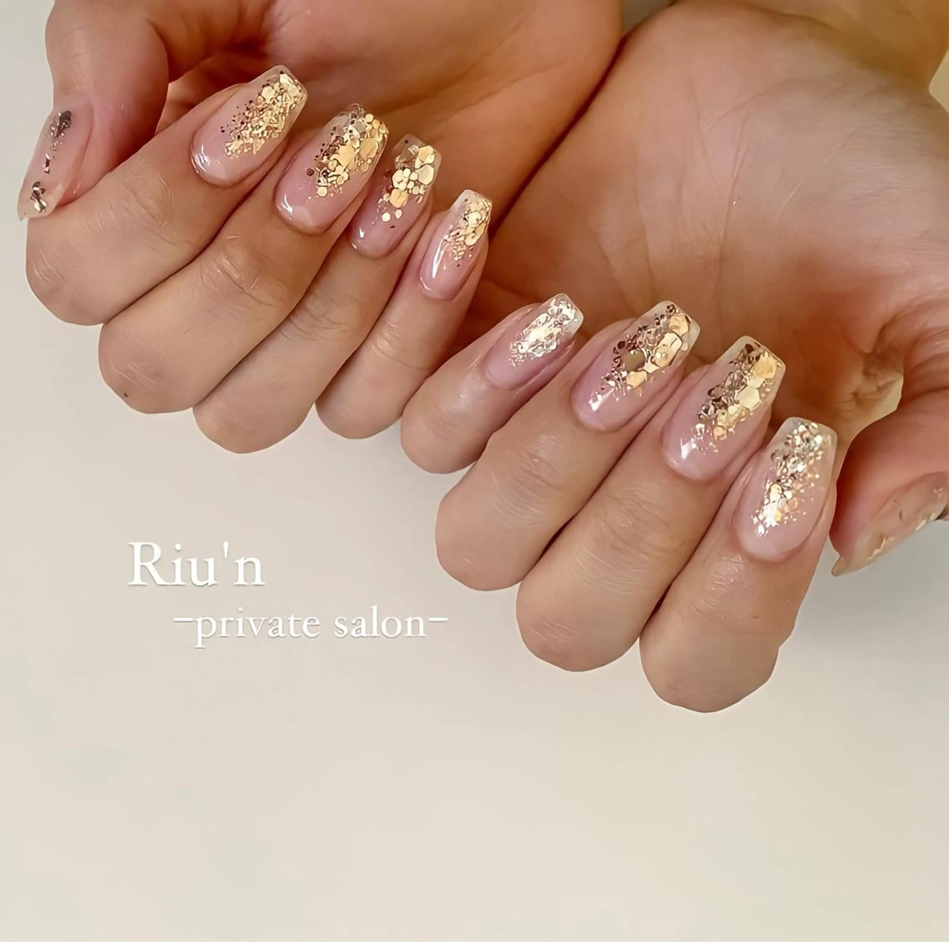 セミロング ハンドネイル Riu*n -private-のネイルデザイン