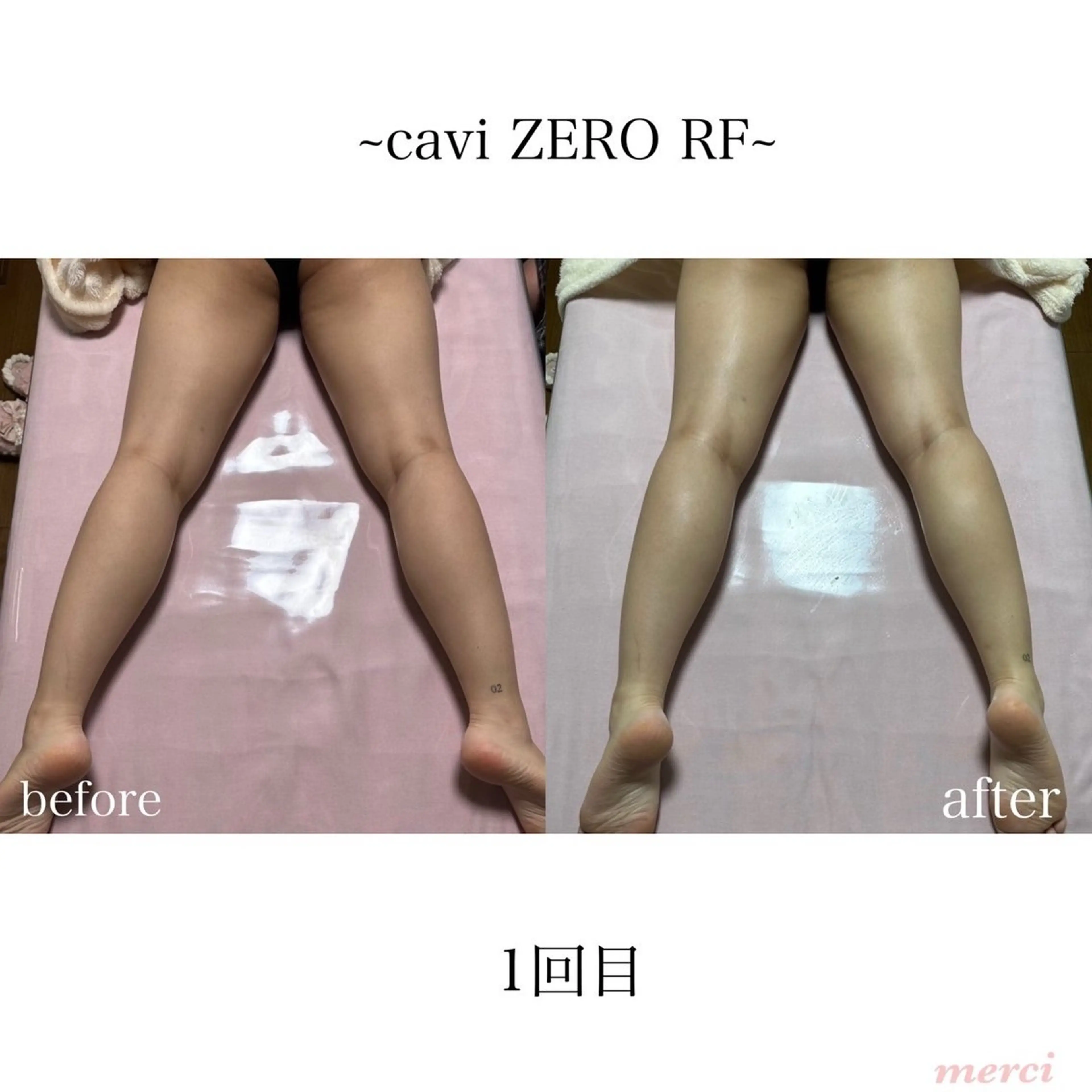 salon merci和泉のエステ・リラクイメージ