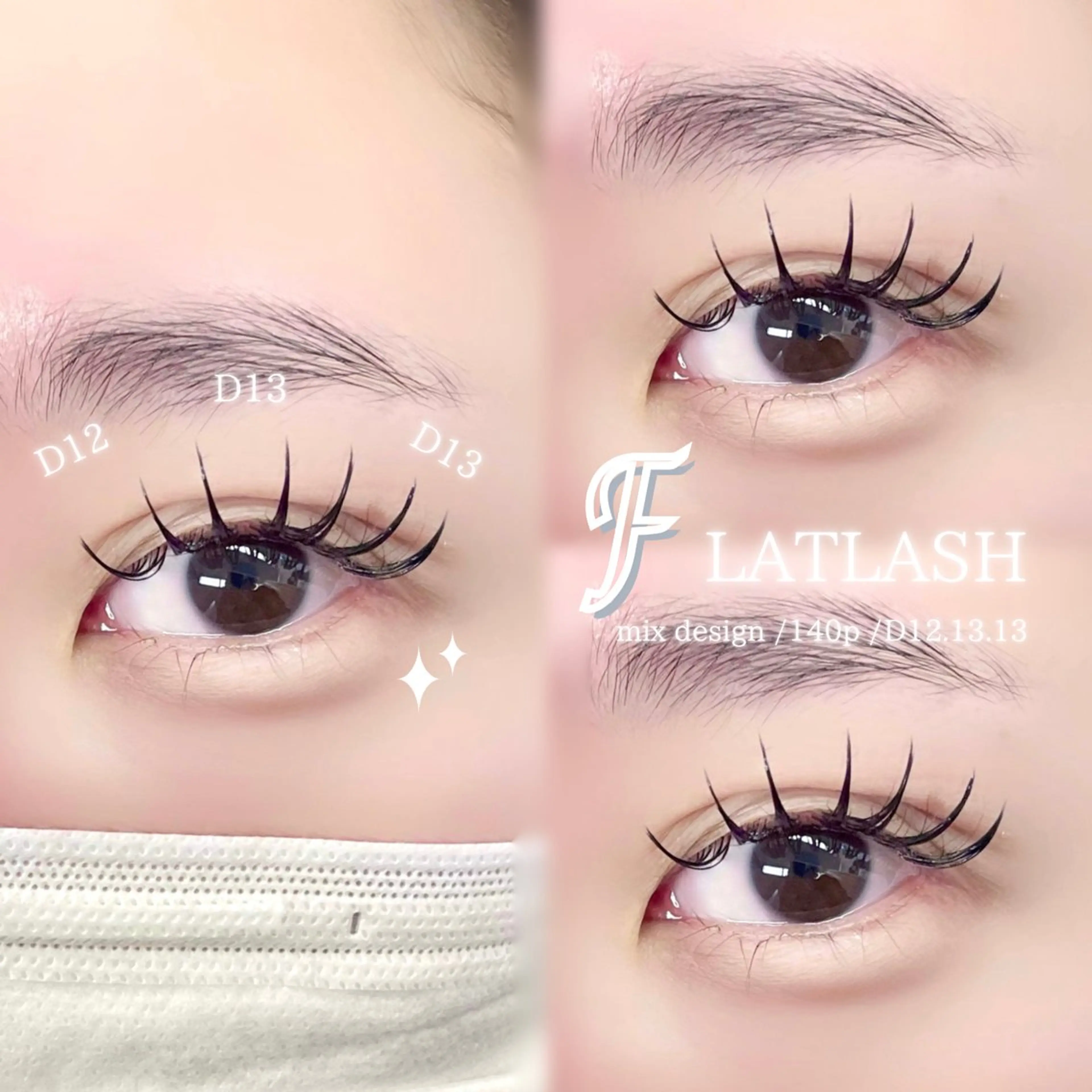 🎀フラットラッシュ140本🎀 コーティング付🫧の写真