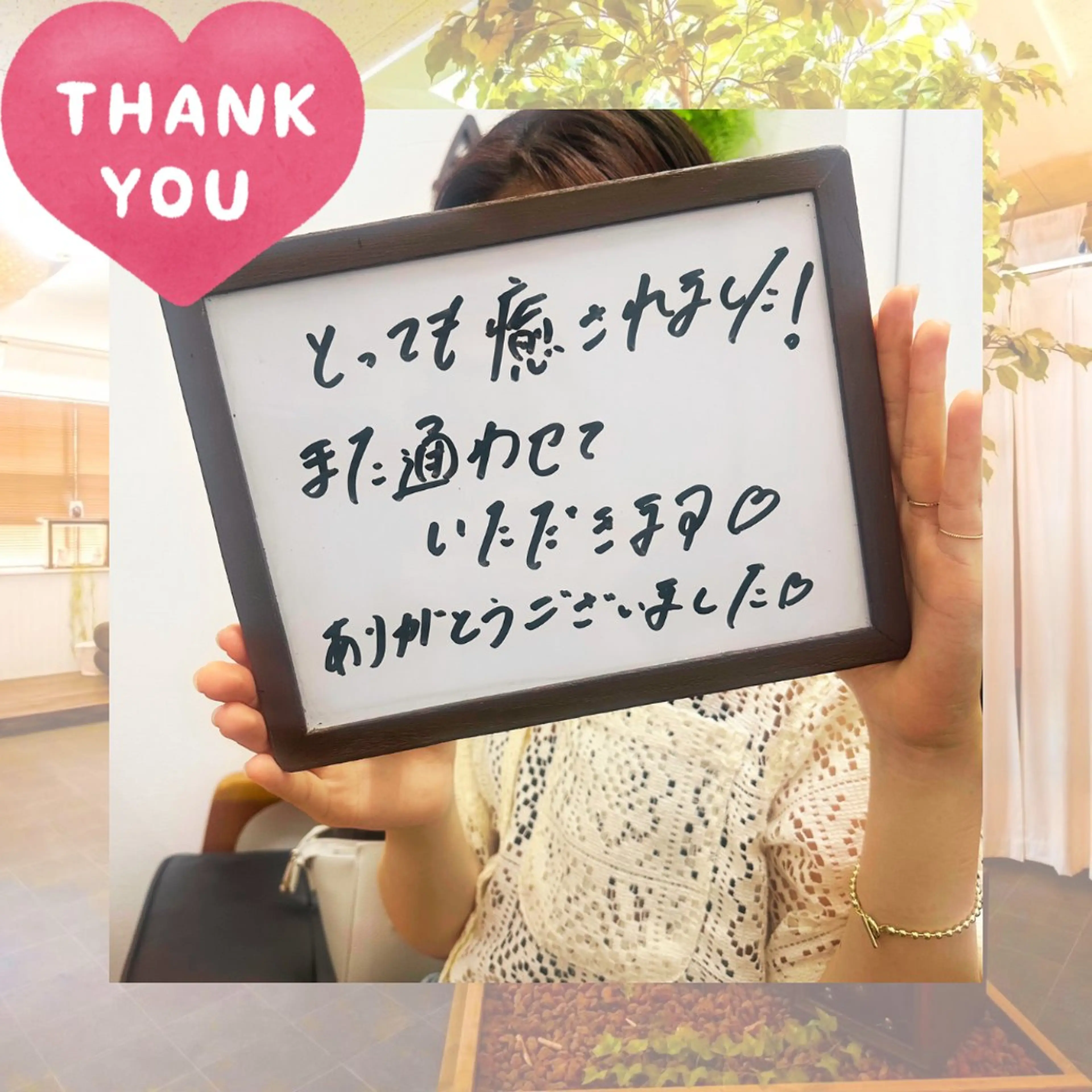 エステ リラク 🌿AQUA南浦和店 MIKIのエステ・リラクイメージ