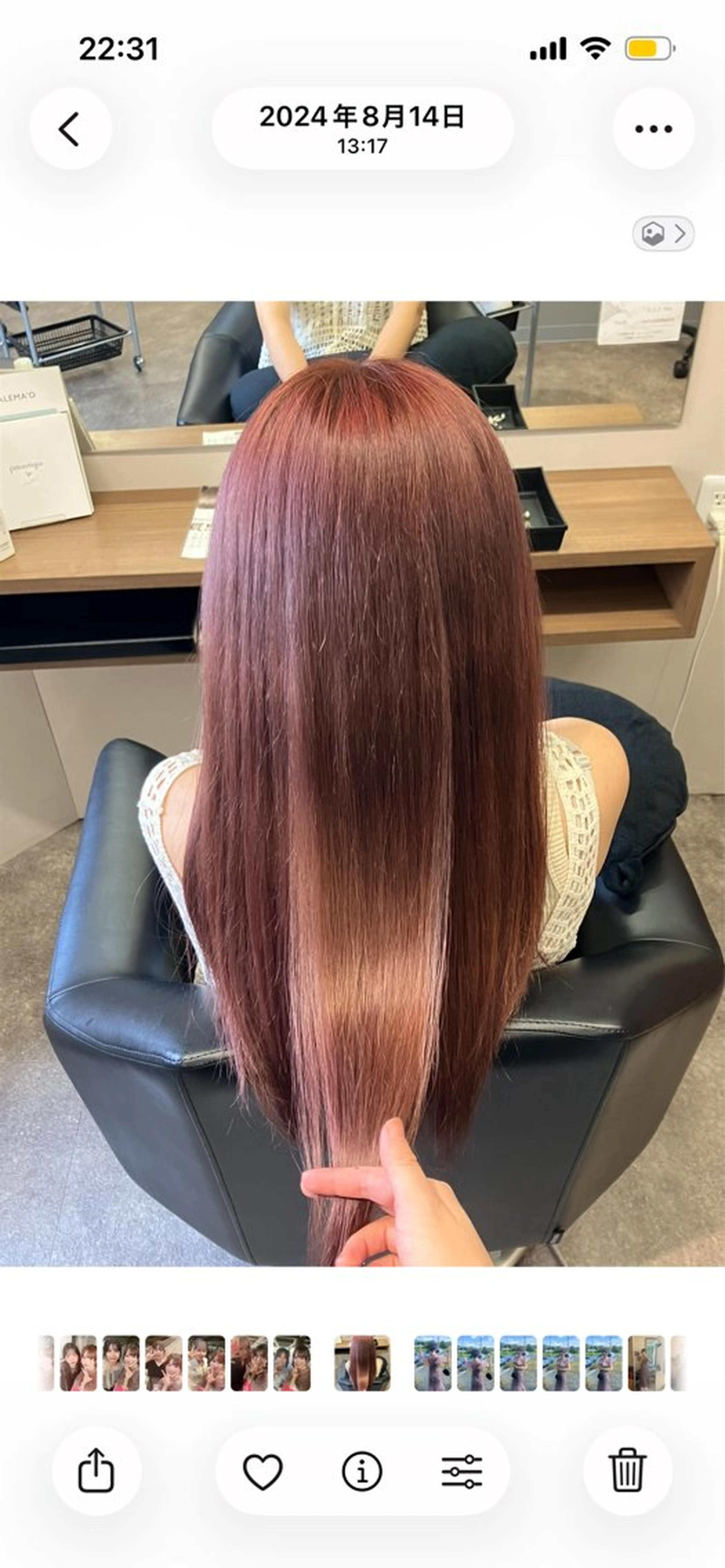 ロング カラー ベージュカラー ピンクカラー ピンクベージュ カット ヘアカラー 佐藤里菜🎀 /モデル募集してますのヘアスタイル