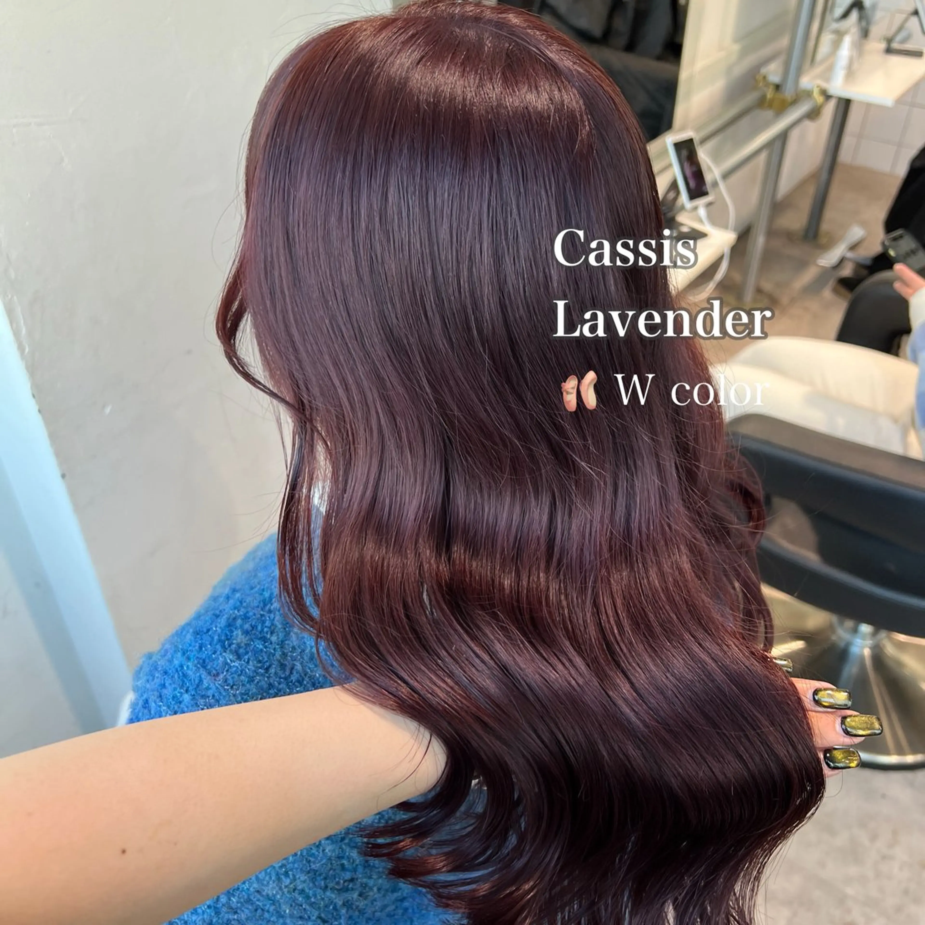ロング カラー ヘアカラー 暗髪🩶ラベンダー/ ブルー/ユウナ🤍のヘアスタイル