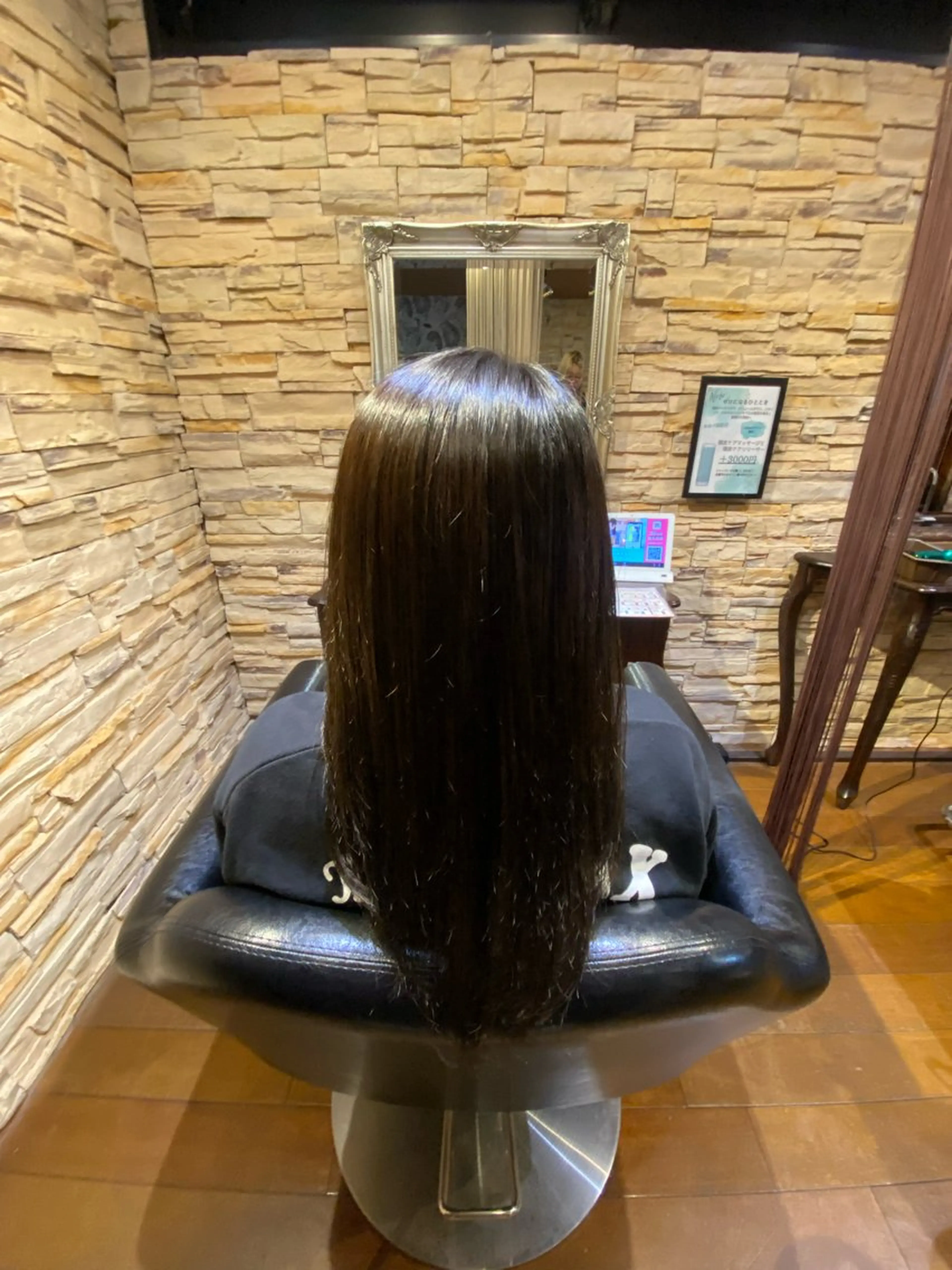 縮毛矯正の写真