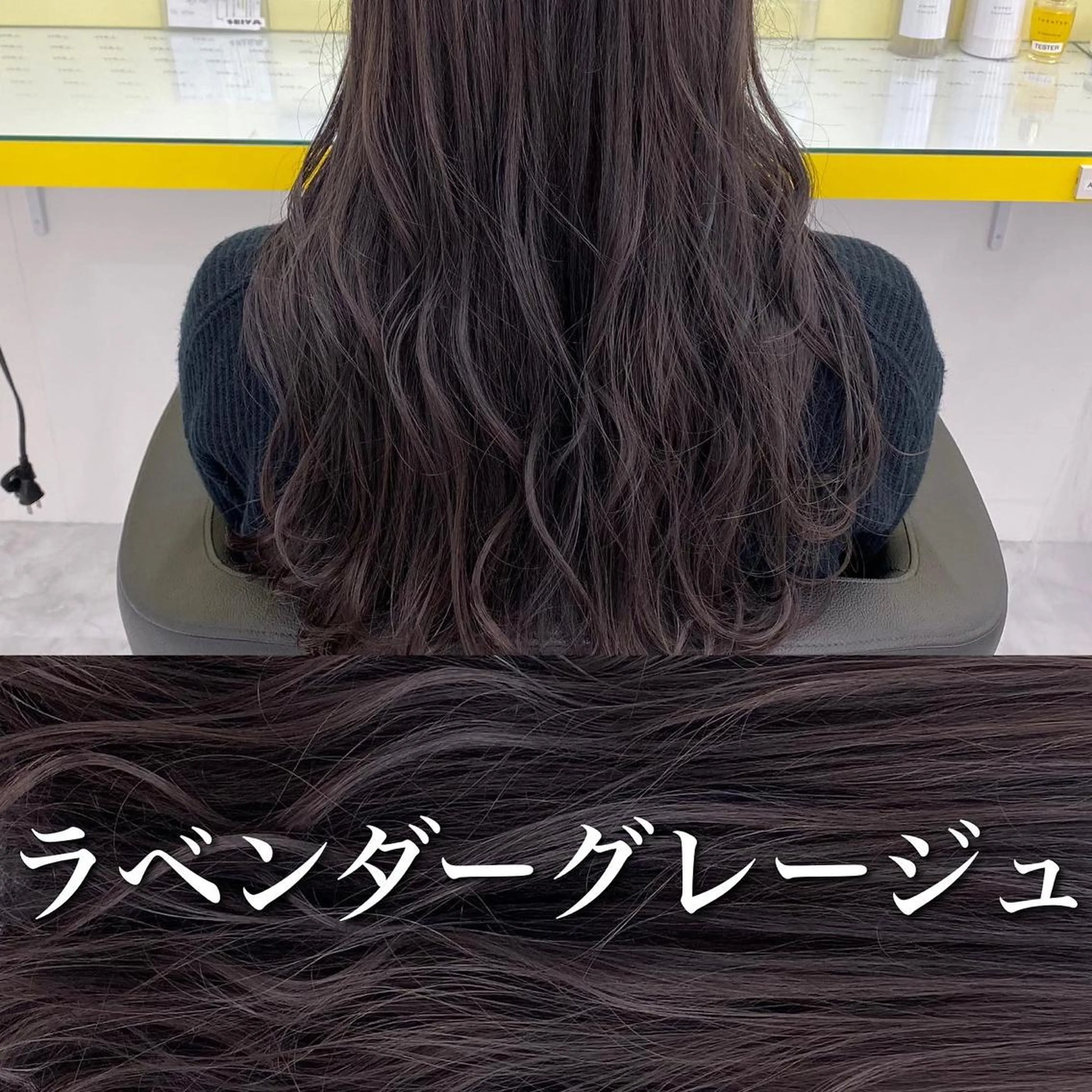 セミロング カラー パーマ ヘアアレンジ メンズ ヘアカラー トリートメント ヘッドスパ ヘアセット 🪞モテ髪/トレンド 銀座DISCO🪞のヘアスタイル