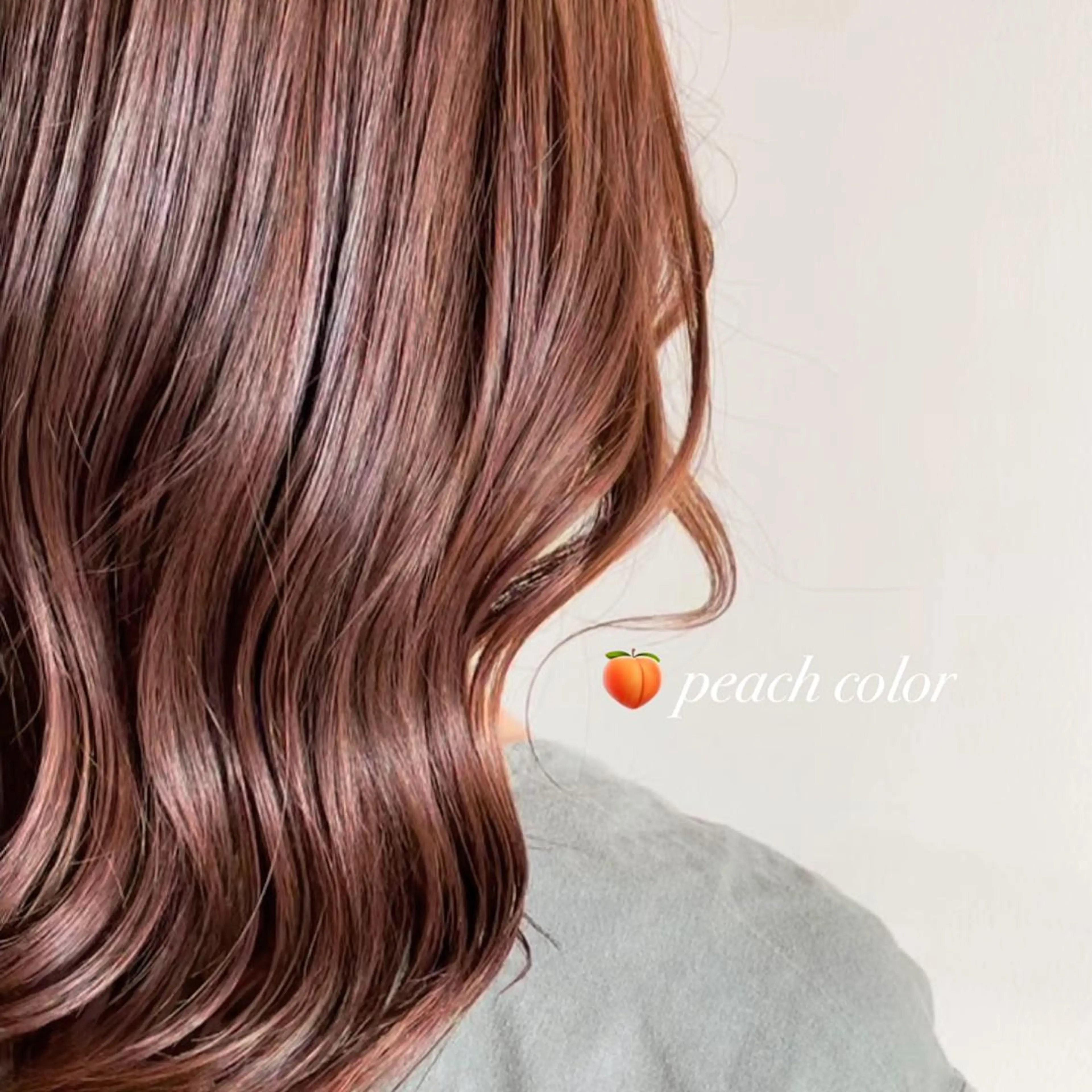 セミロング カラー オレンジ ピンクカラー EARTH中島 秋桜久のヘアスタイル