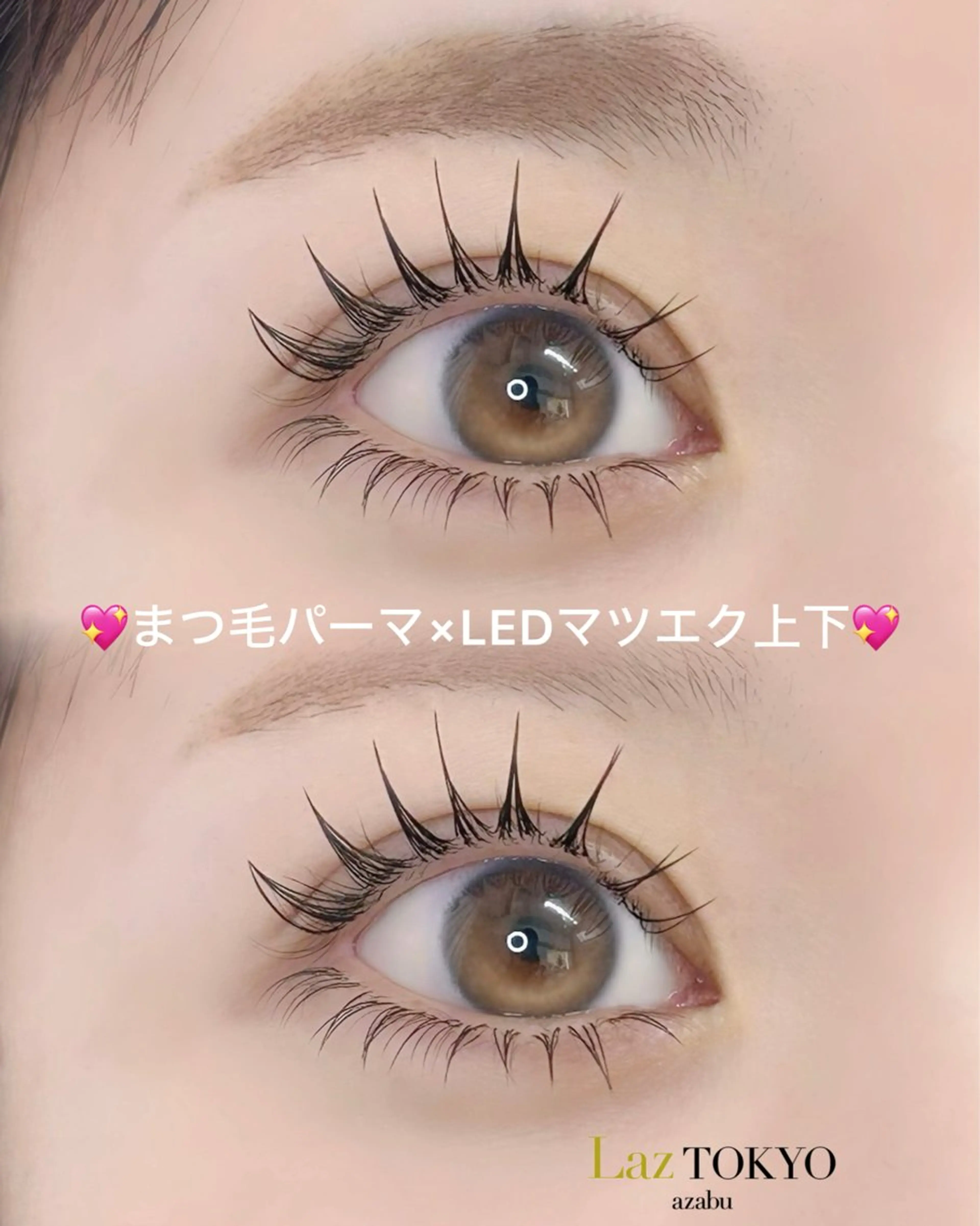 マツエク・マツパ 一重×まつ毛パーマ マツパ LazTOKYO YUKAKOの眉毛・アイブロウイメージ