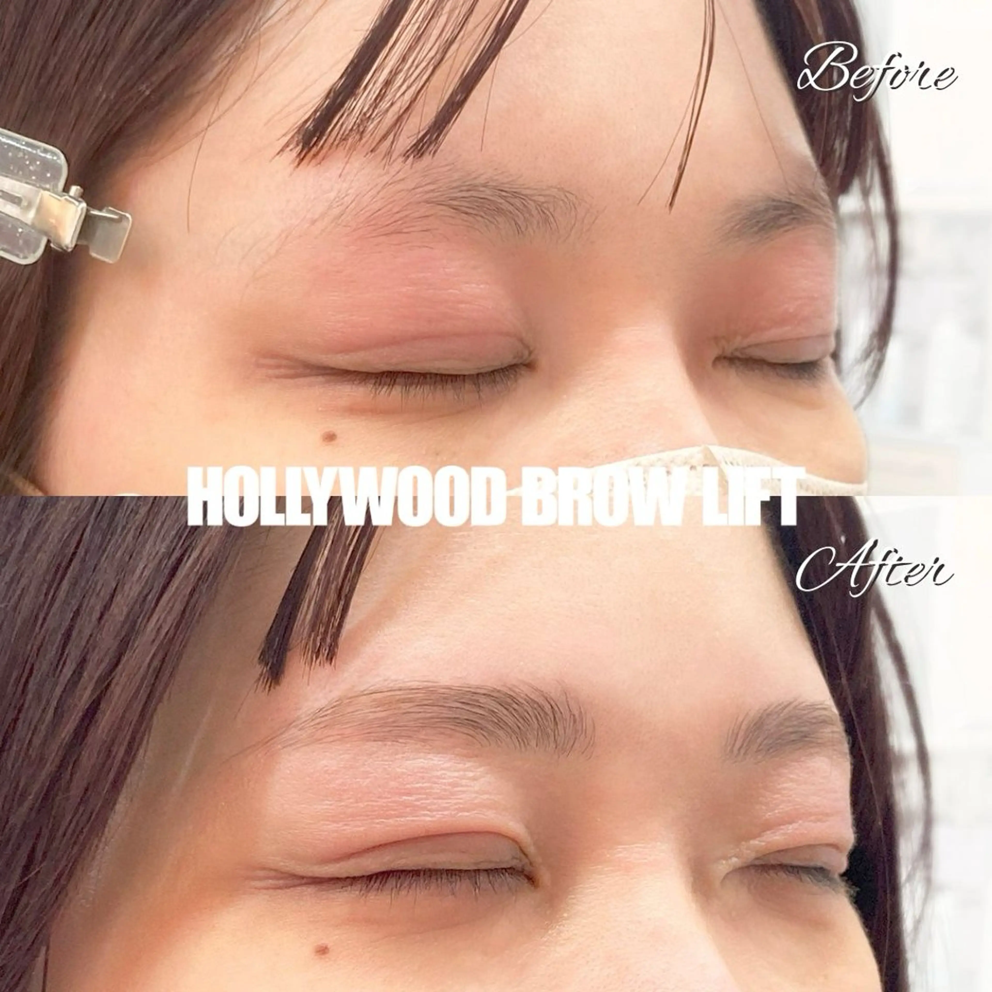 アイブロウ ハリウッドブロウリフト 眉毛ワックス脱毛 ワックス脱毛 その他(アイブロウ) かわしま ゆうみの眉毛・アイブロウイメージ