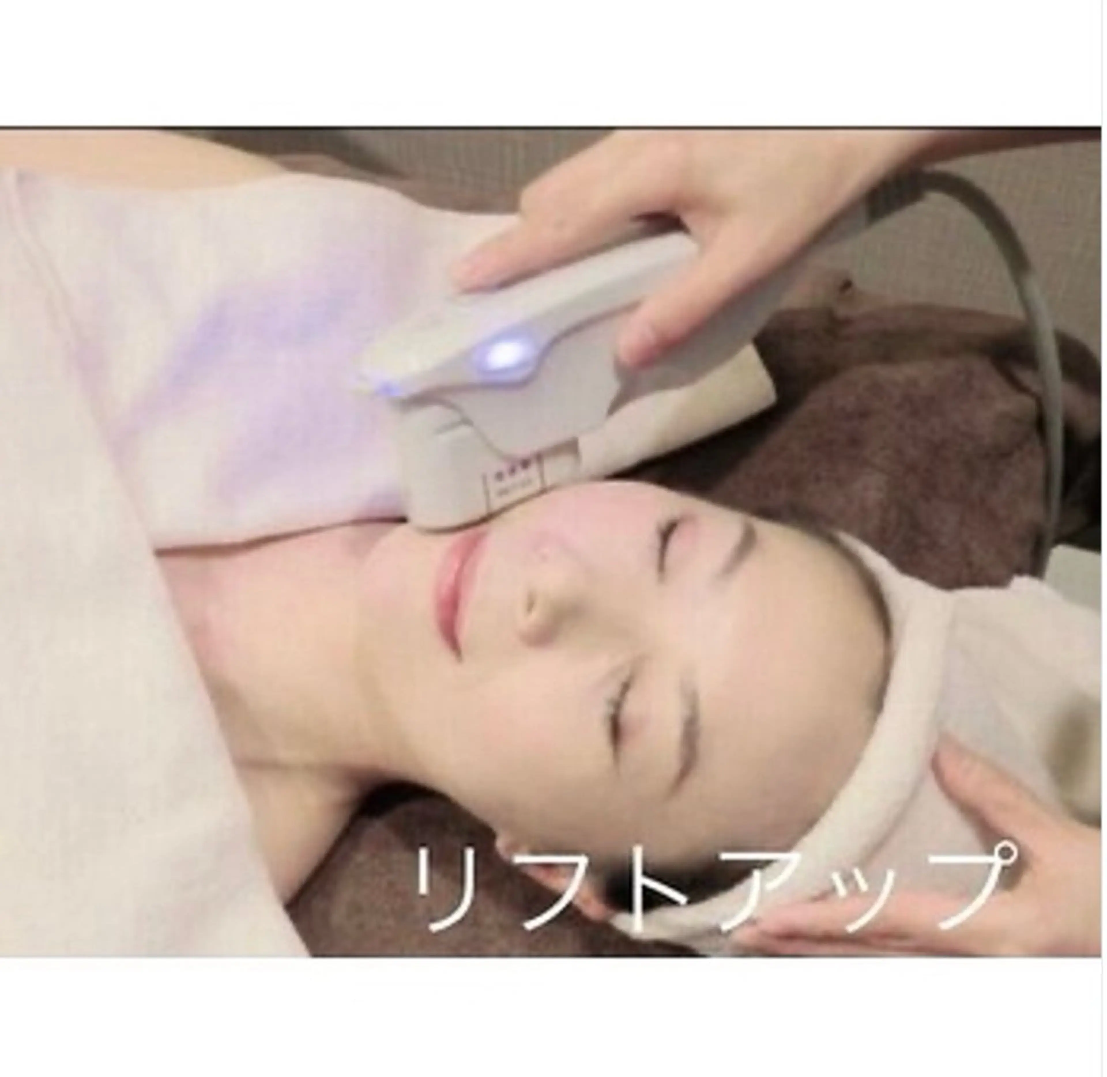 エステ 林 絵美のエステ・リラクイメージ