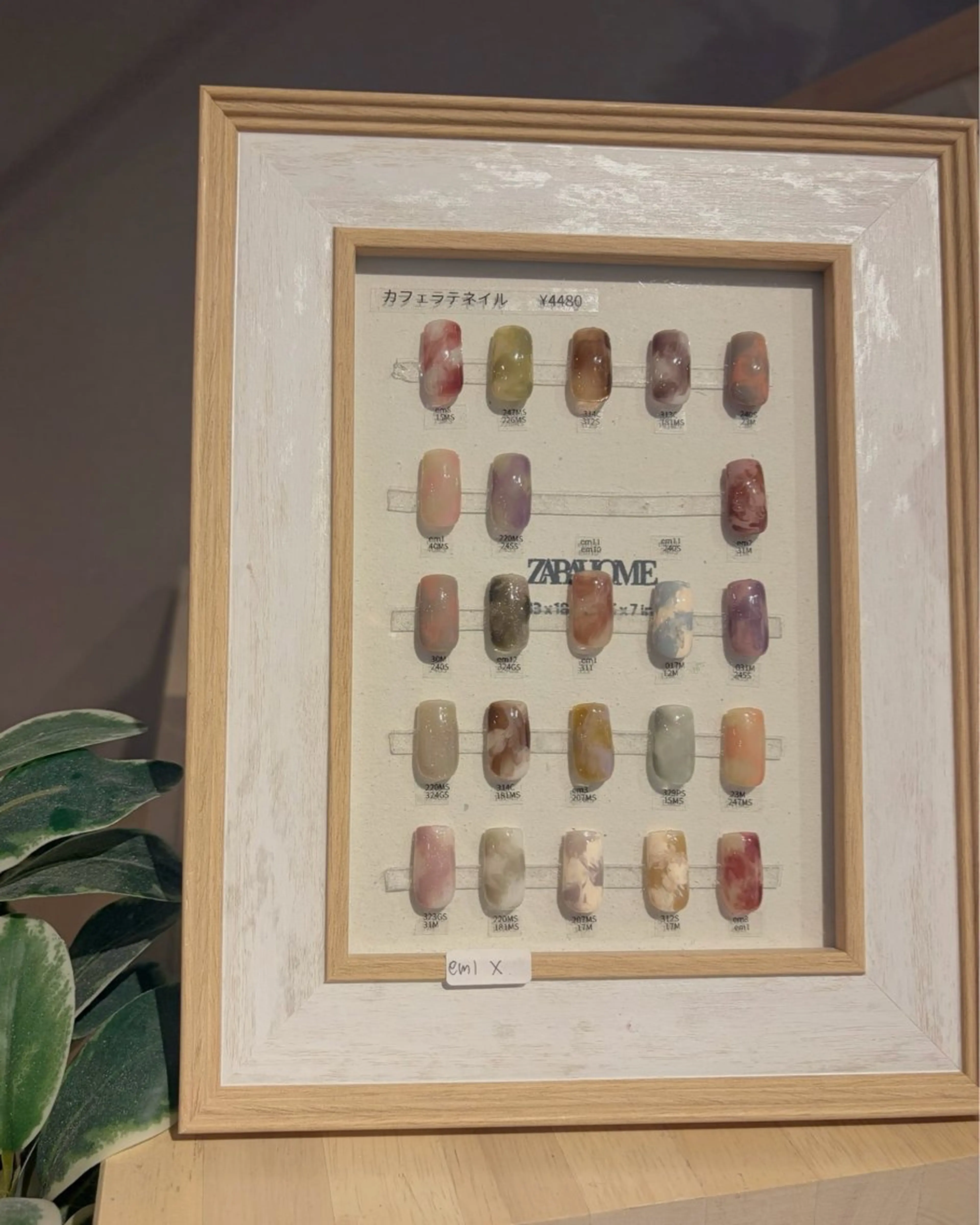 🐈‍⬛カフェラテネイル《オフなし》💖の写真