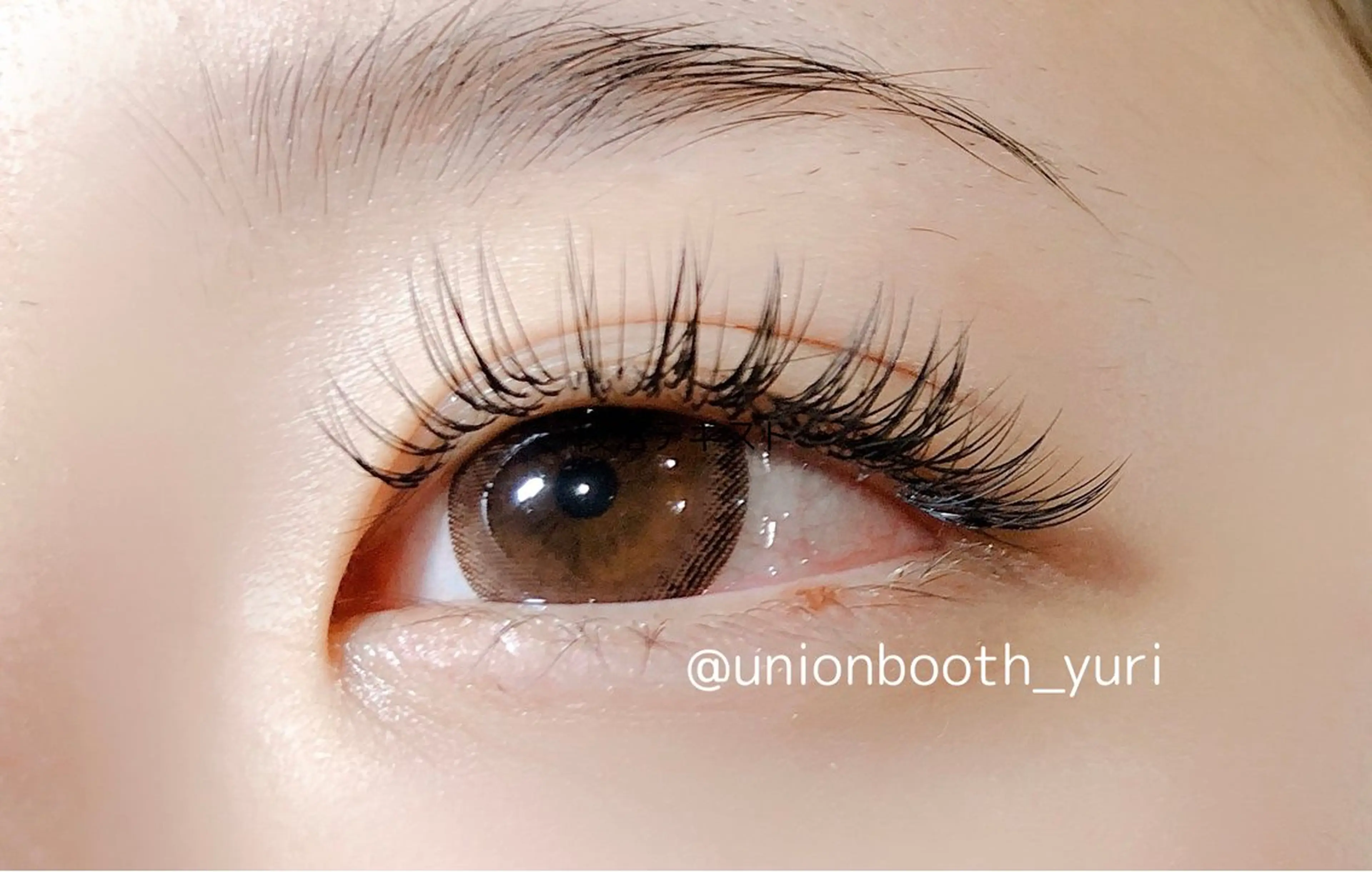 マツエク・マツパ UNIONBOOTH YURIのマツエク・マツパデザイン