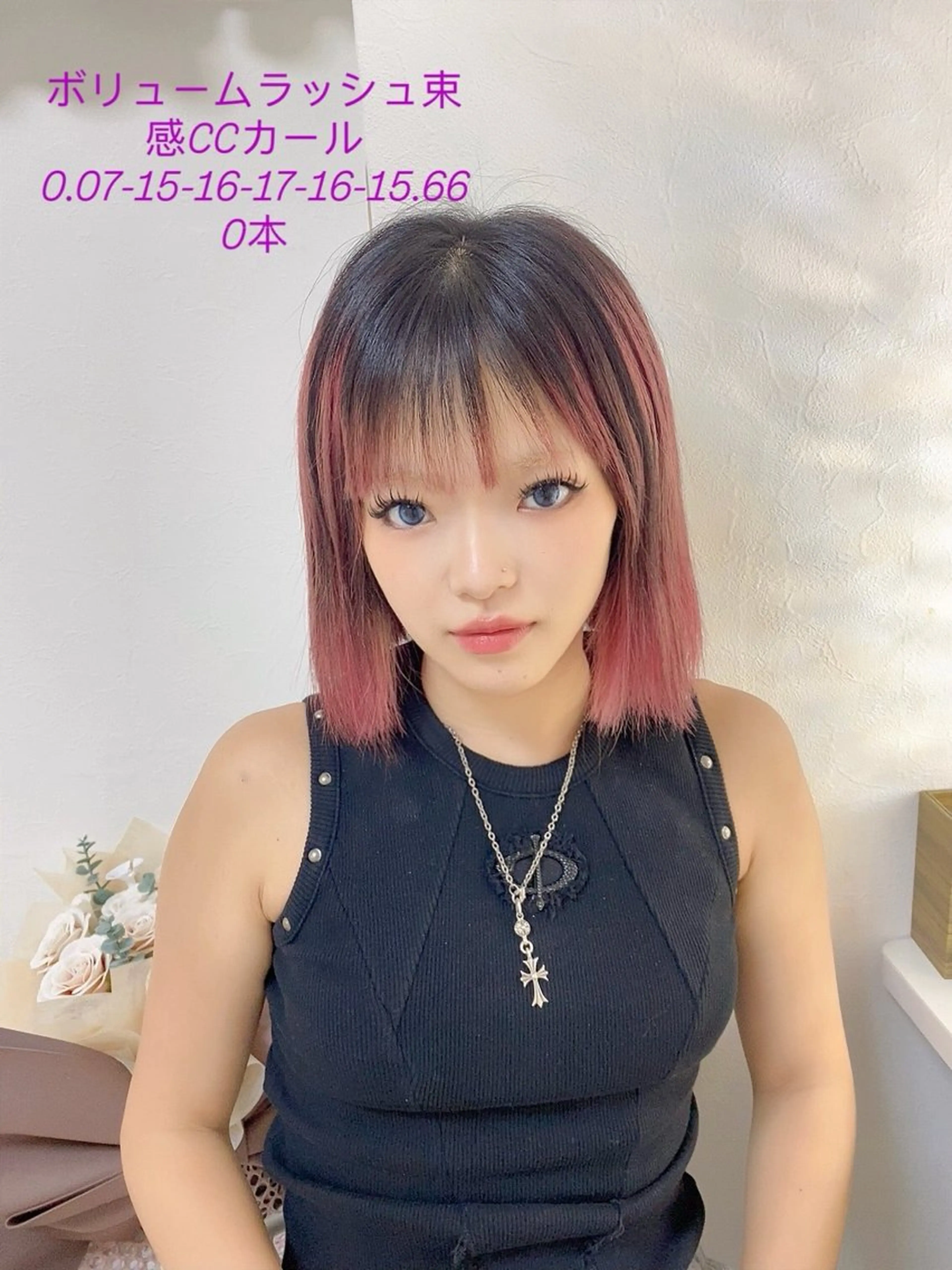 マツエク・マツパ EILIS&EYE SALONのマツエク・マツパデザイン