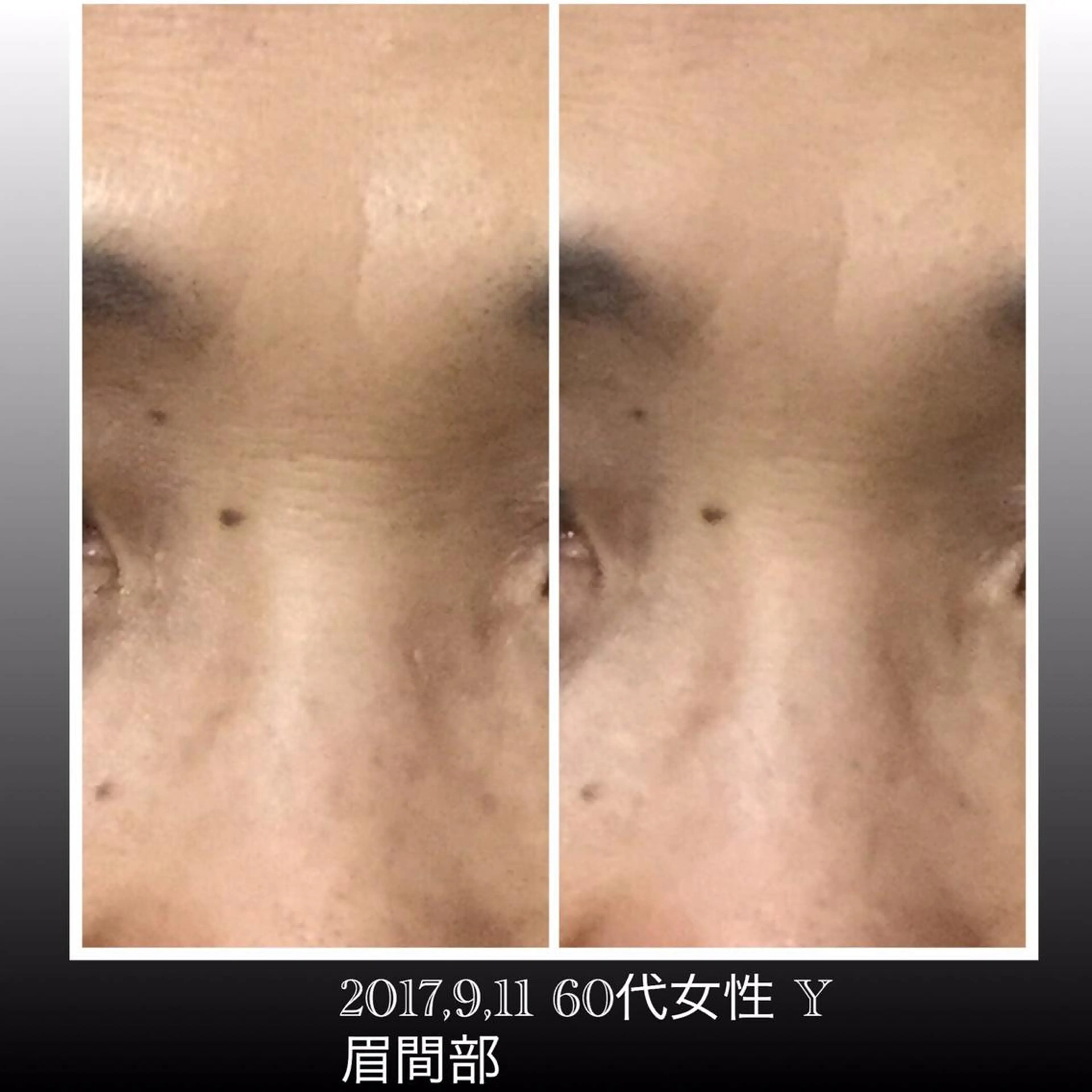 ESPOIR エスポワールのエステ・リラクイメージ