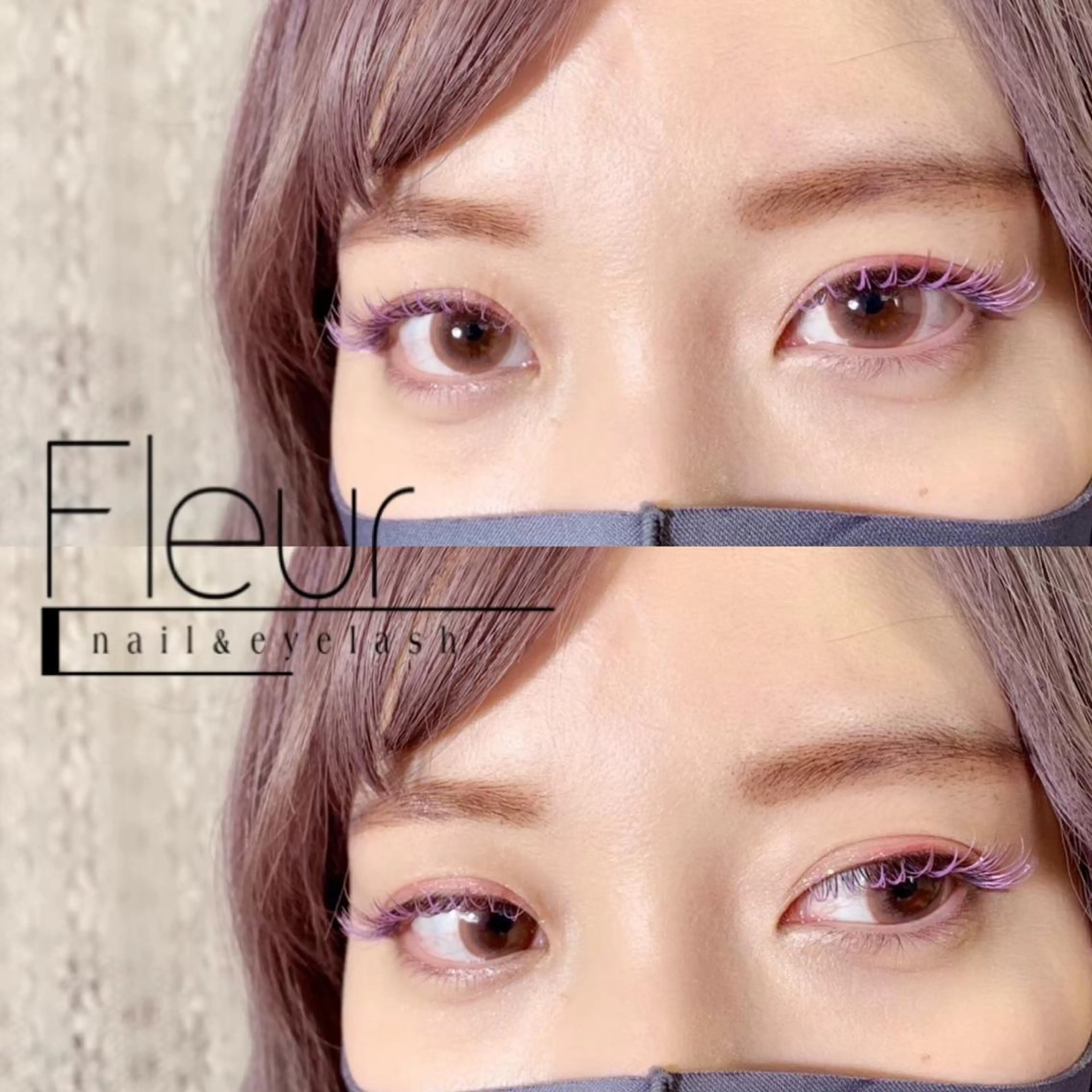 マツエク・マツパ フルール 池袋のマツエク・マツパデザイン