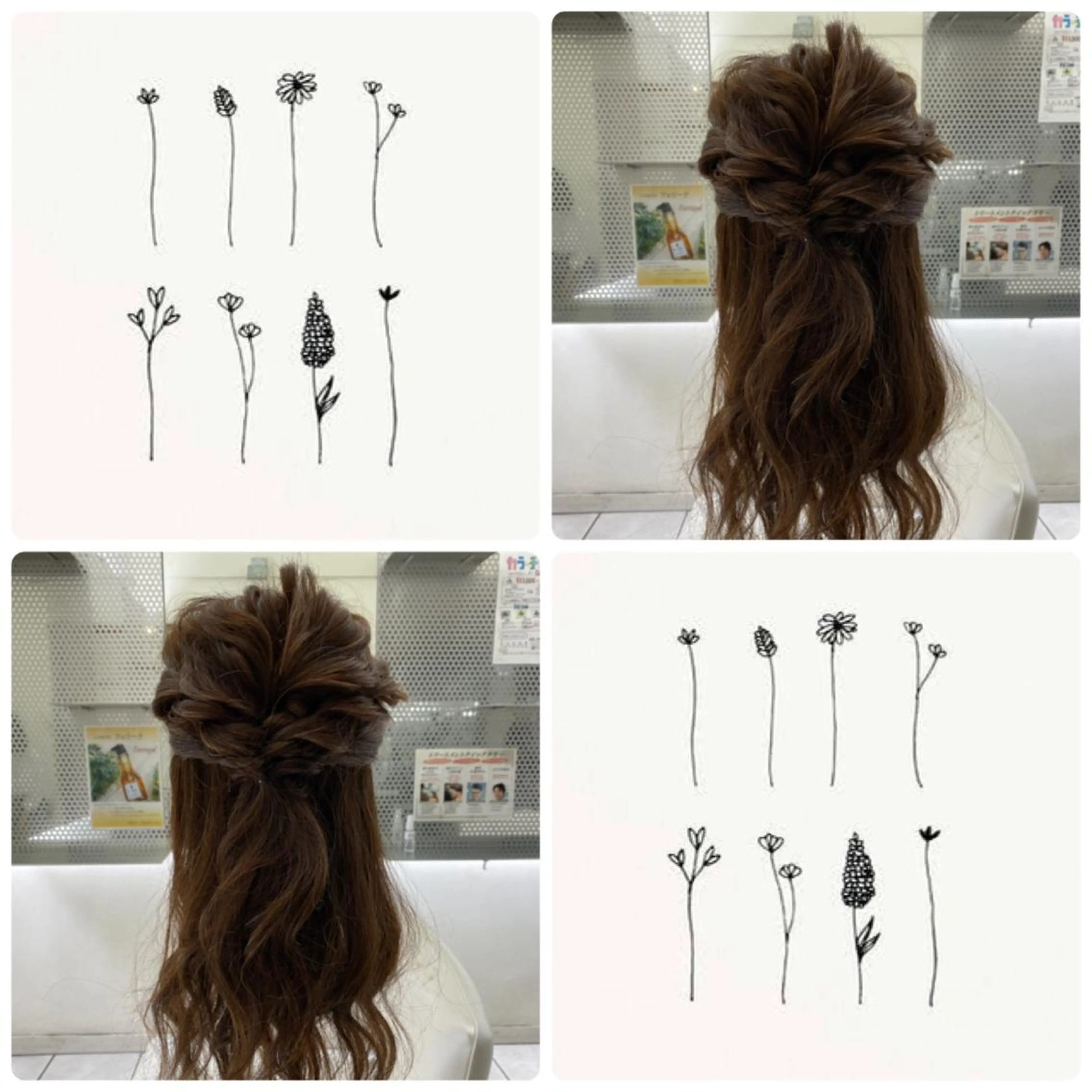 ロング ヘアアレンジ benji所属・Hamatsu Misakiのヘアスタイル