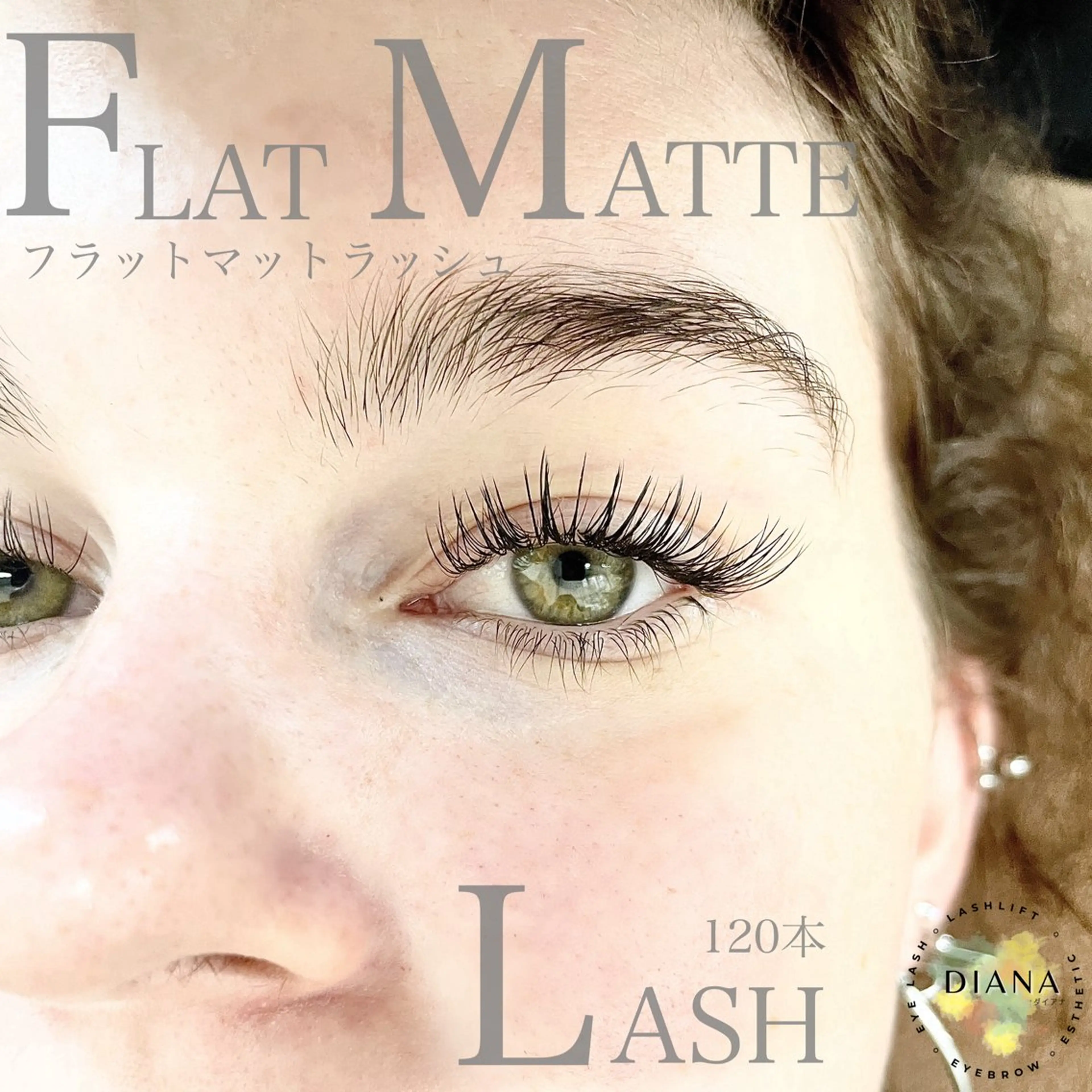 マツエク・マツパ マツエク DIANA ·͜· Hamadaのマツエク・マツパデザイン