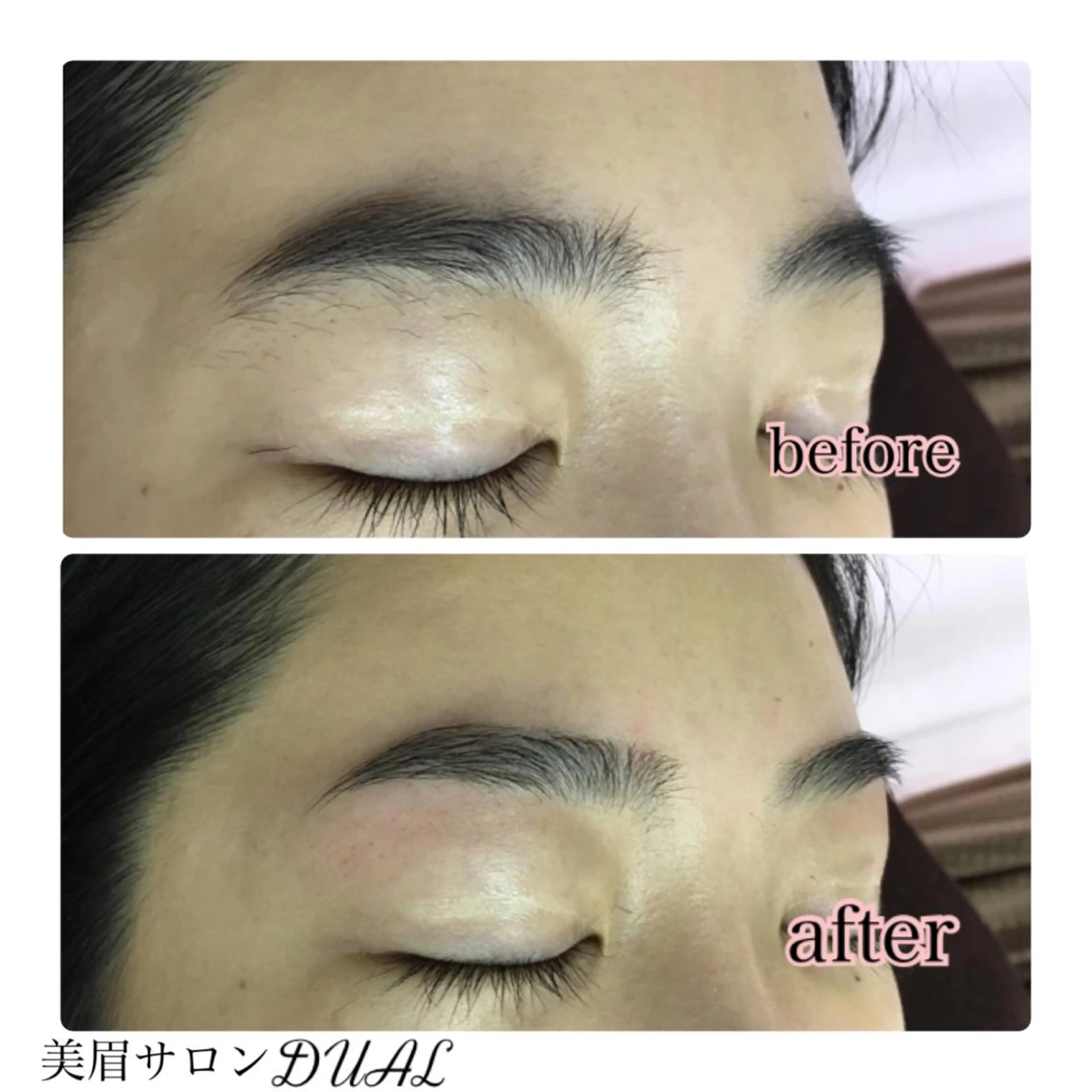 ショート ミディアム セミロング ロング カラー パーマ ヘアアレンジ ネイル マツエク・マツパ 眉毛サロン DUAL 恵比寿の眉毛・アイブロウイメージ