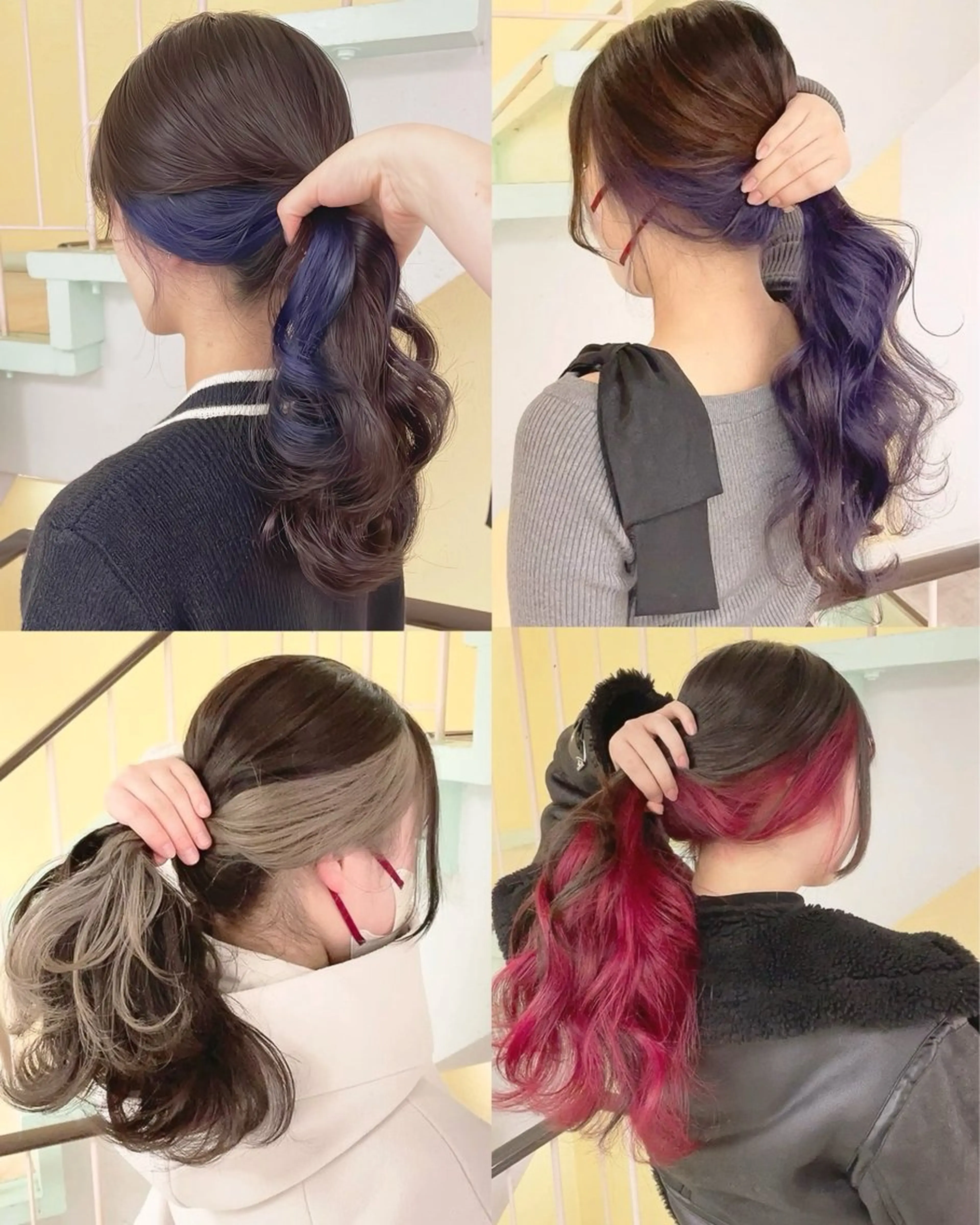 カラー ヘアカラー トリートメント 渋谷:インナーカラー ／🍒エリカ🍒のヘアスタイル