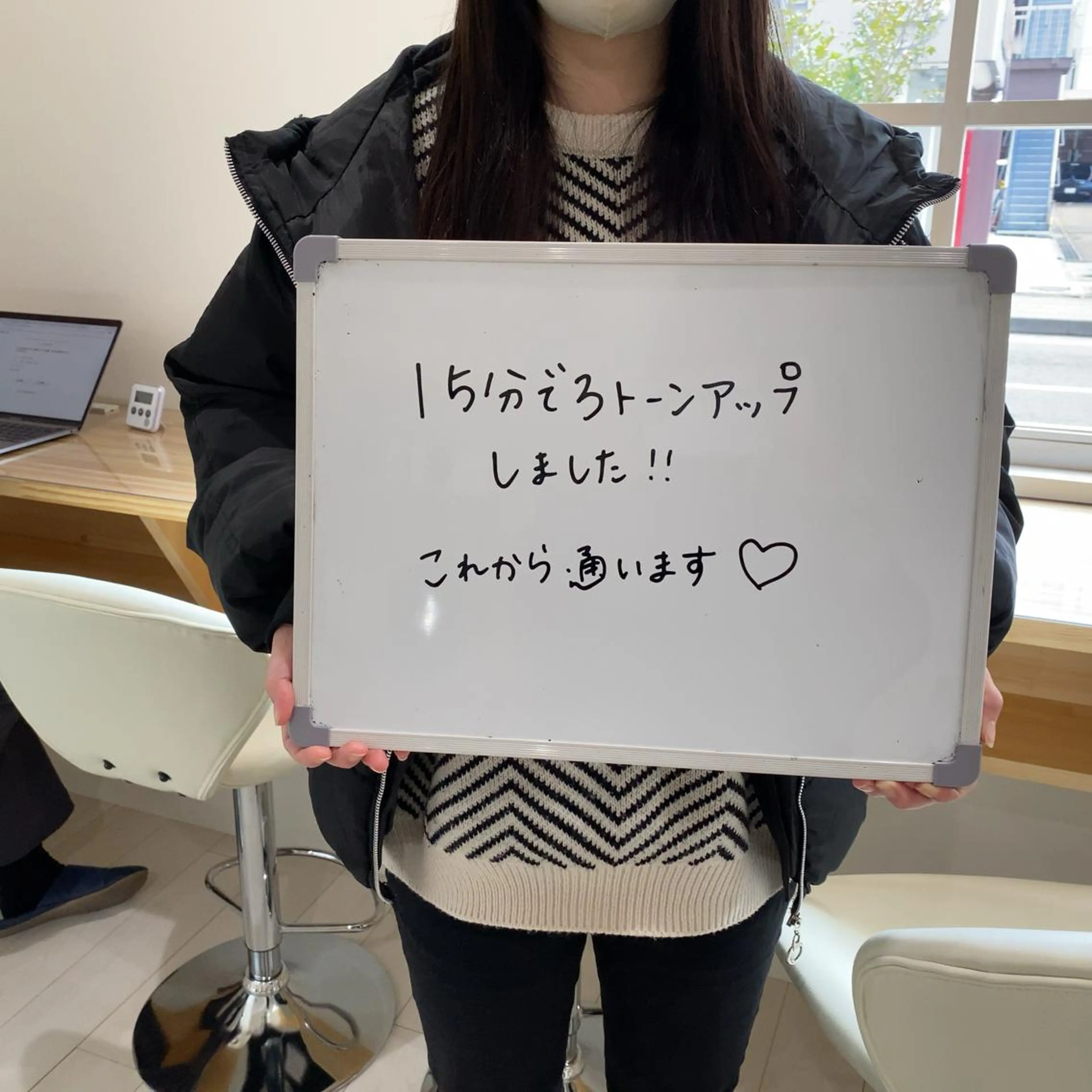 White Berry SELF BEAUTY SALON所属・セルフホワイトニング 🦷口元垢抜け✨のその他イメージ