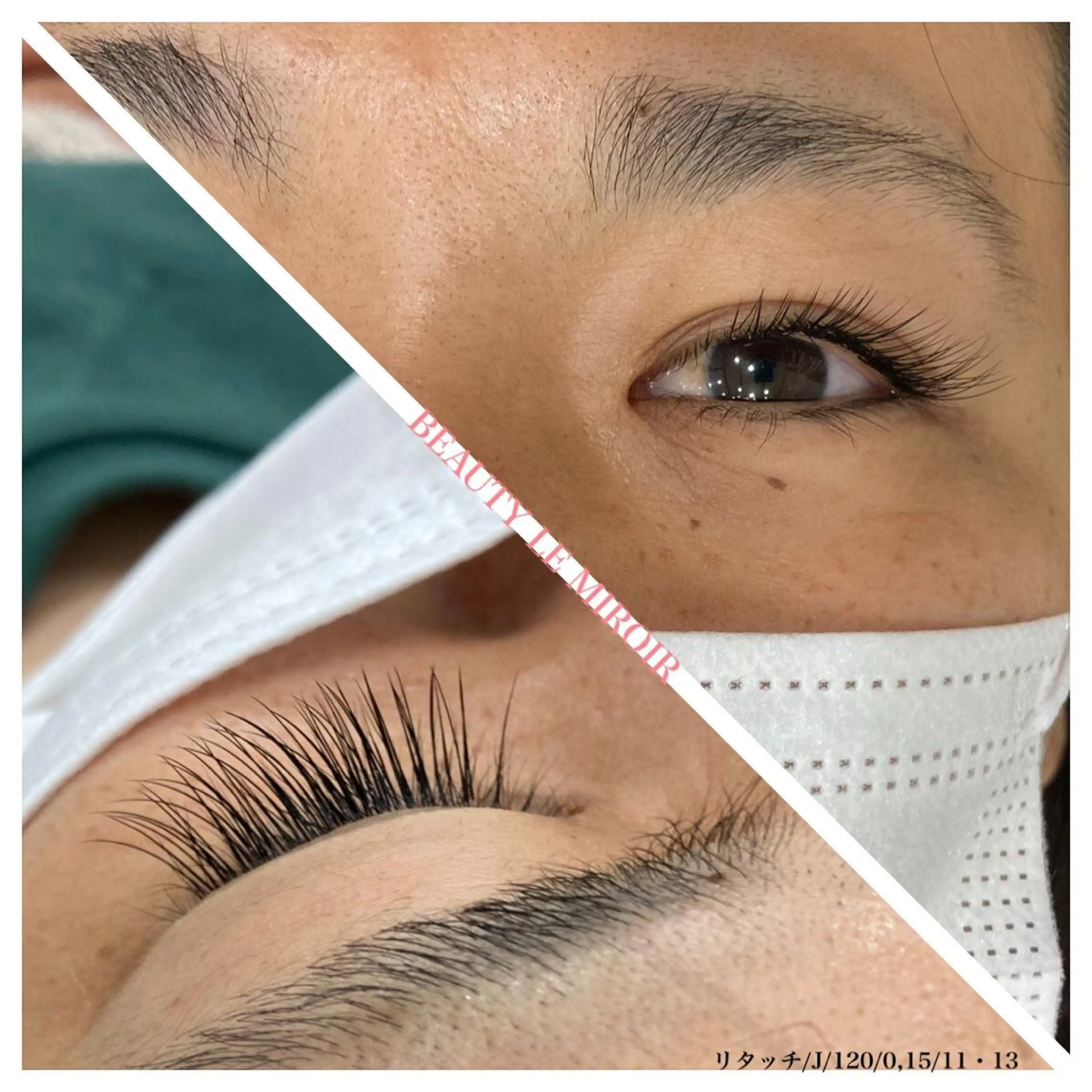 マツエク・マツパ ビューティー ミロワールのエステ・リラクイメージ