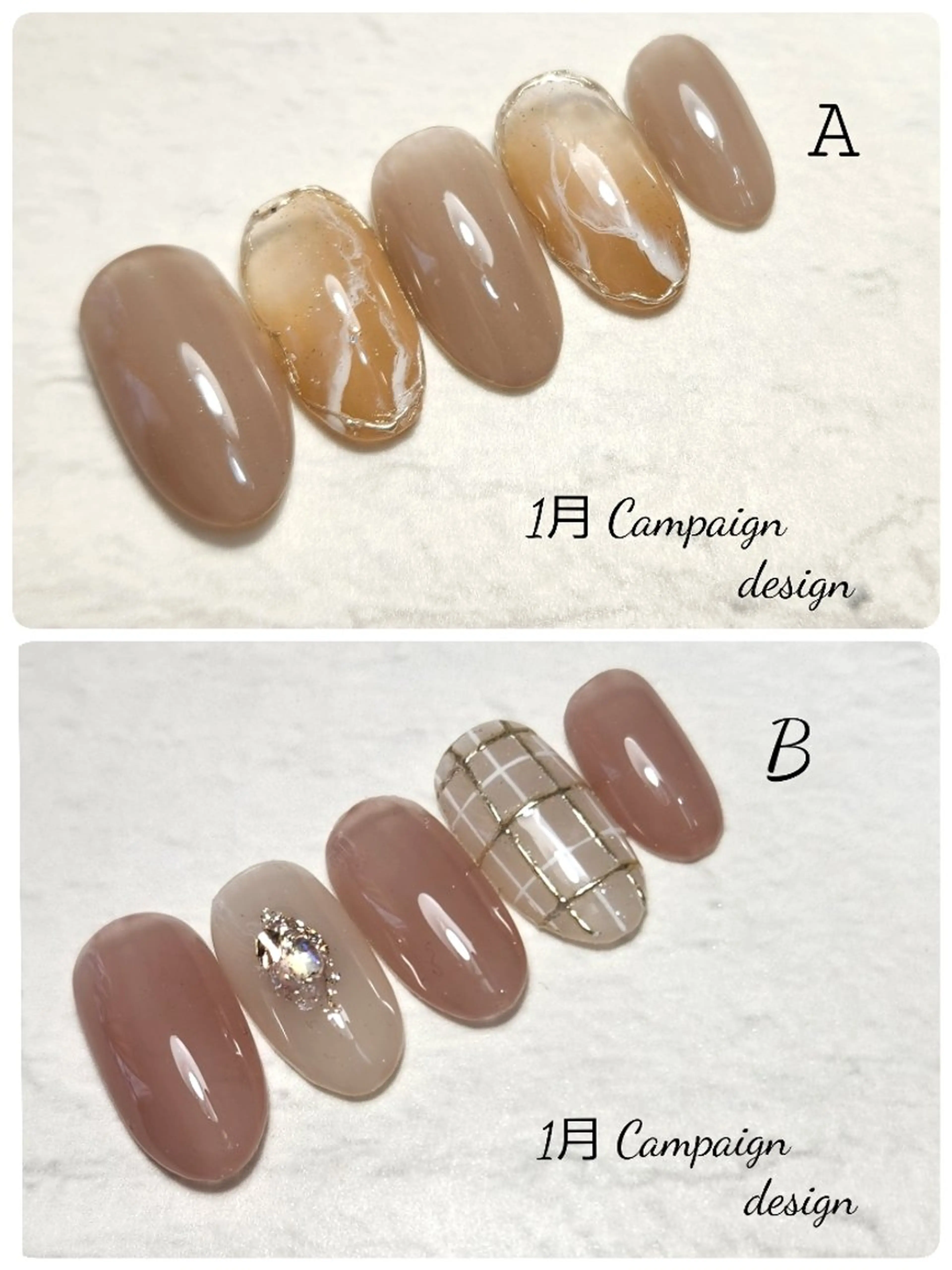 ネイル   BENNIEのネイルデザイン